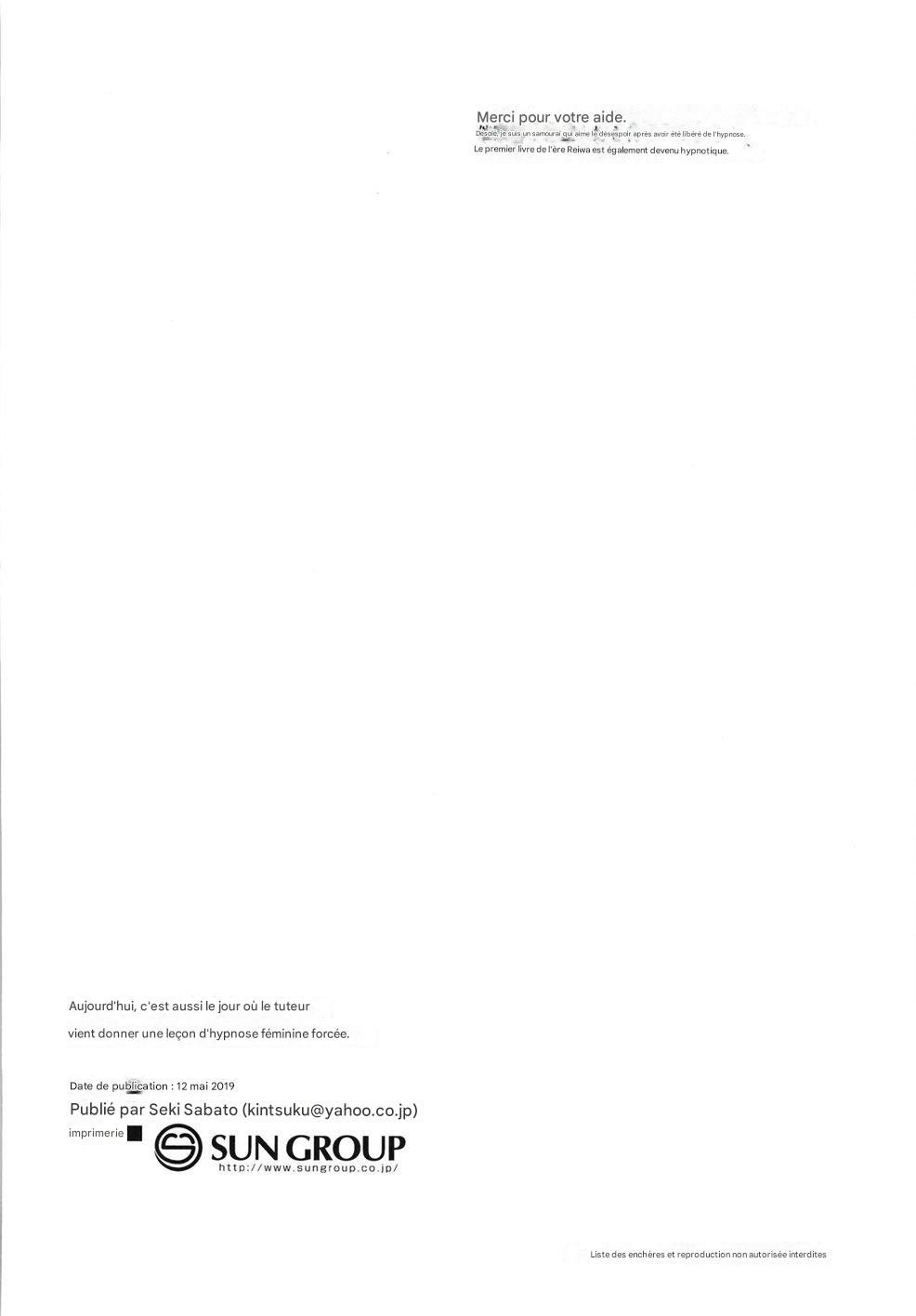 Today, the teacher came to give a hypnosis class. 3 图片编号 20