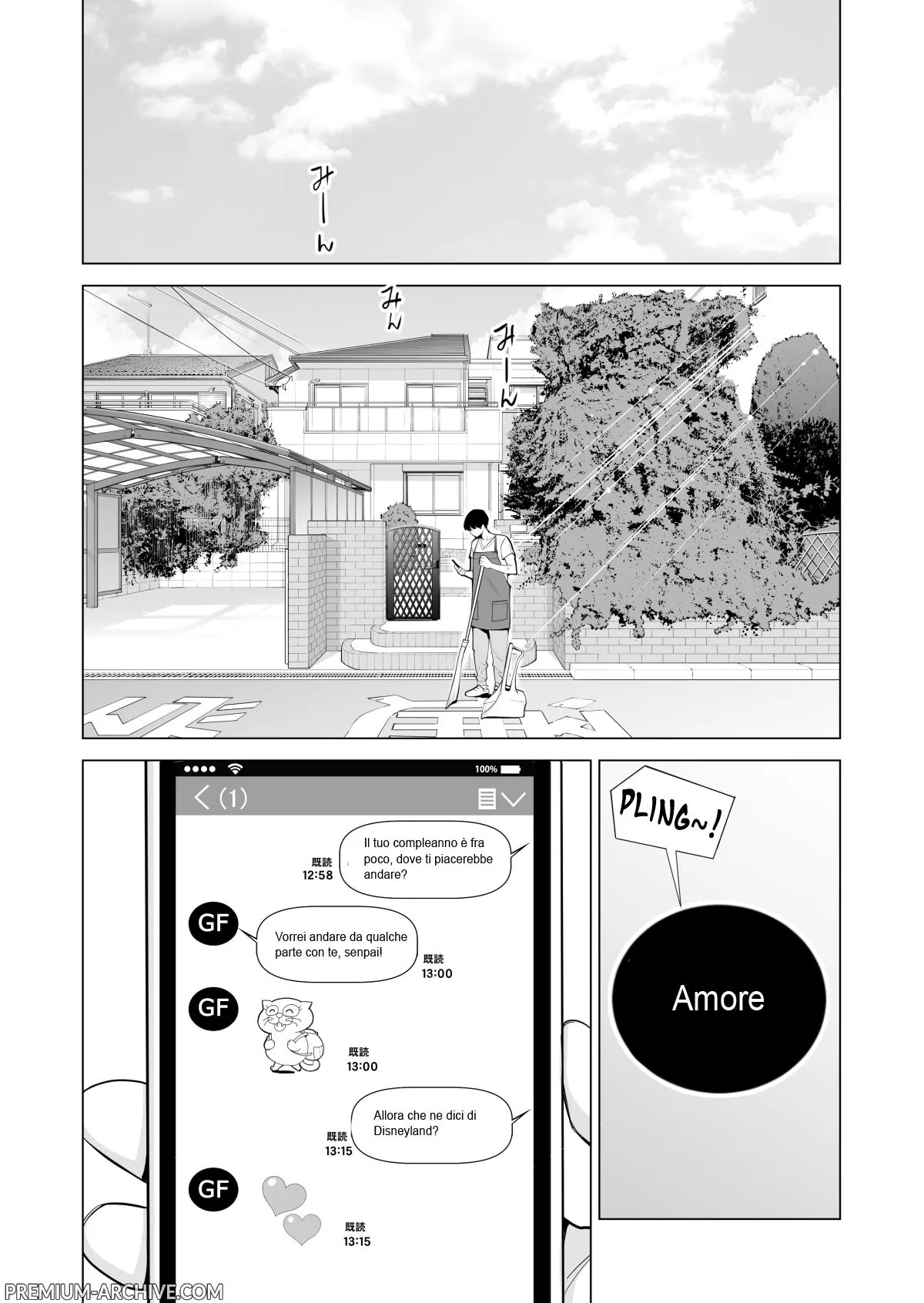 [HGT Labo (Tsusauto)] Nureane ~Batsuichi no Ane to Sex o Shita Natsu no Yoru | La sorella bagnata [Italian] 6eme image