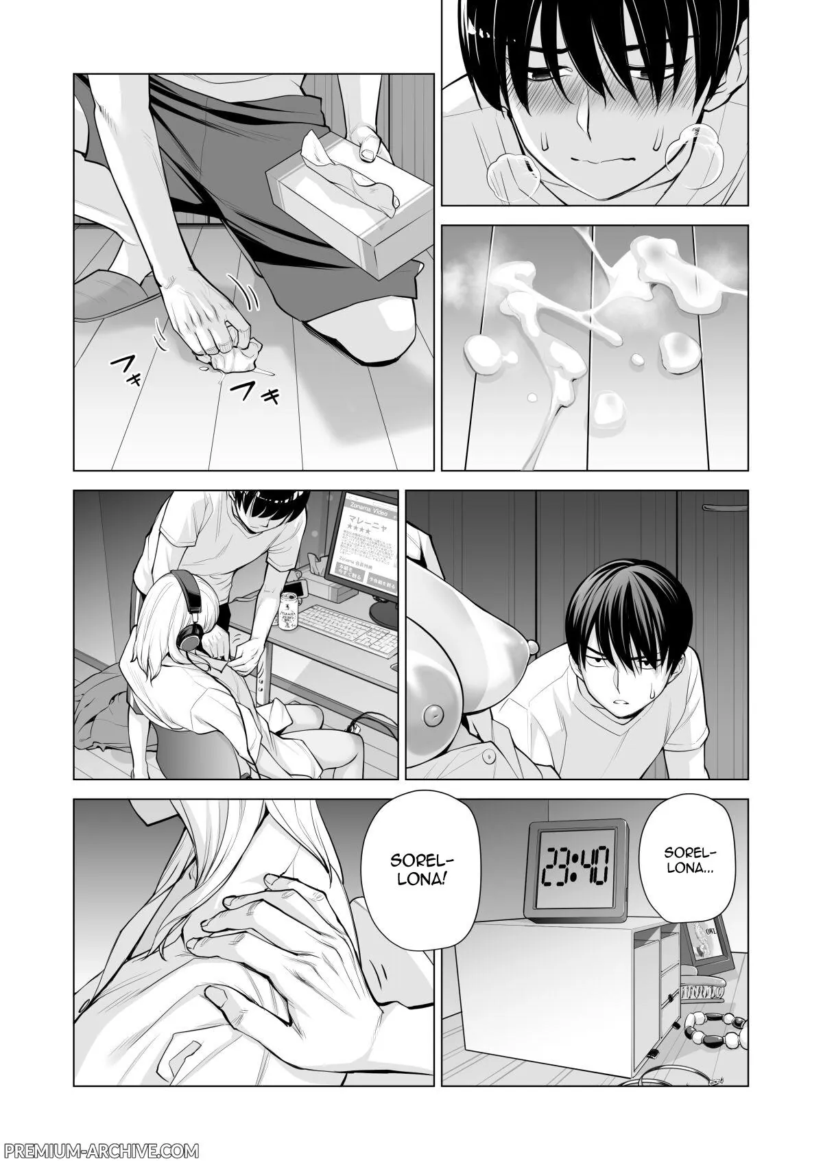 [HGT Labo (Tsusauto)] Nureane ~Batsuichi no Ane to Sex o Shita Natsu no Yoru | La sorella bagnata [Italian] 46eme image