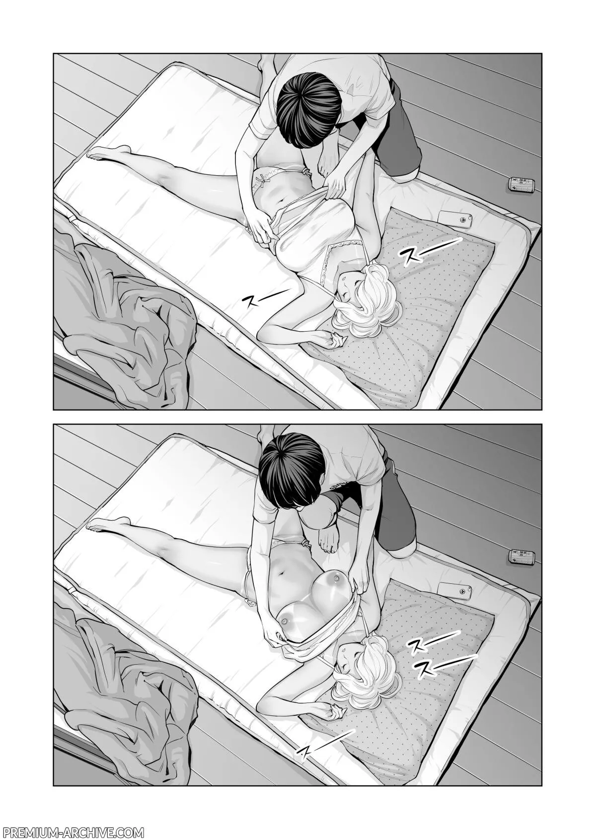 [HGT Labo (Tsusauto)] Nureane ~Batsuichi no Ane to Sex o Shita Natsu no Yoru | La sorella bagnata [Italian] 63eme image