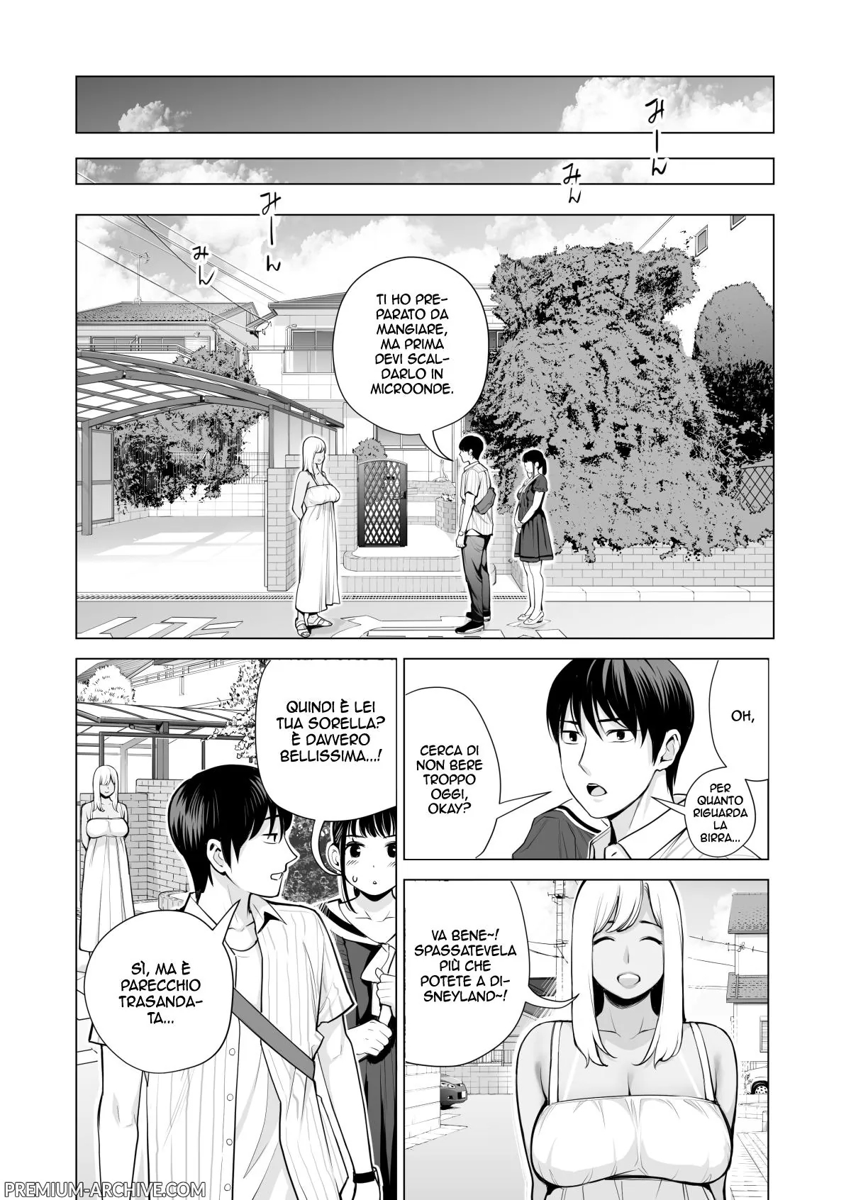 [HGT Labo (Tsusauto)] Nureane ~Batsuichi no Ane to Sex o Shita Natsu no Yoru | La sorella bagnata [Italian] 110eme image