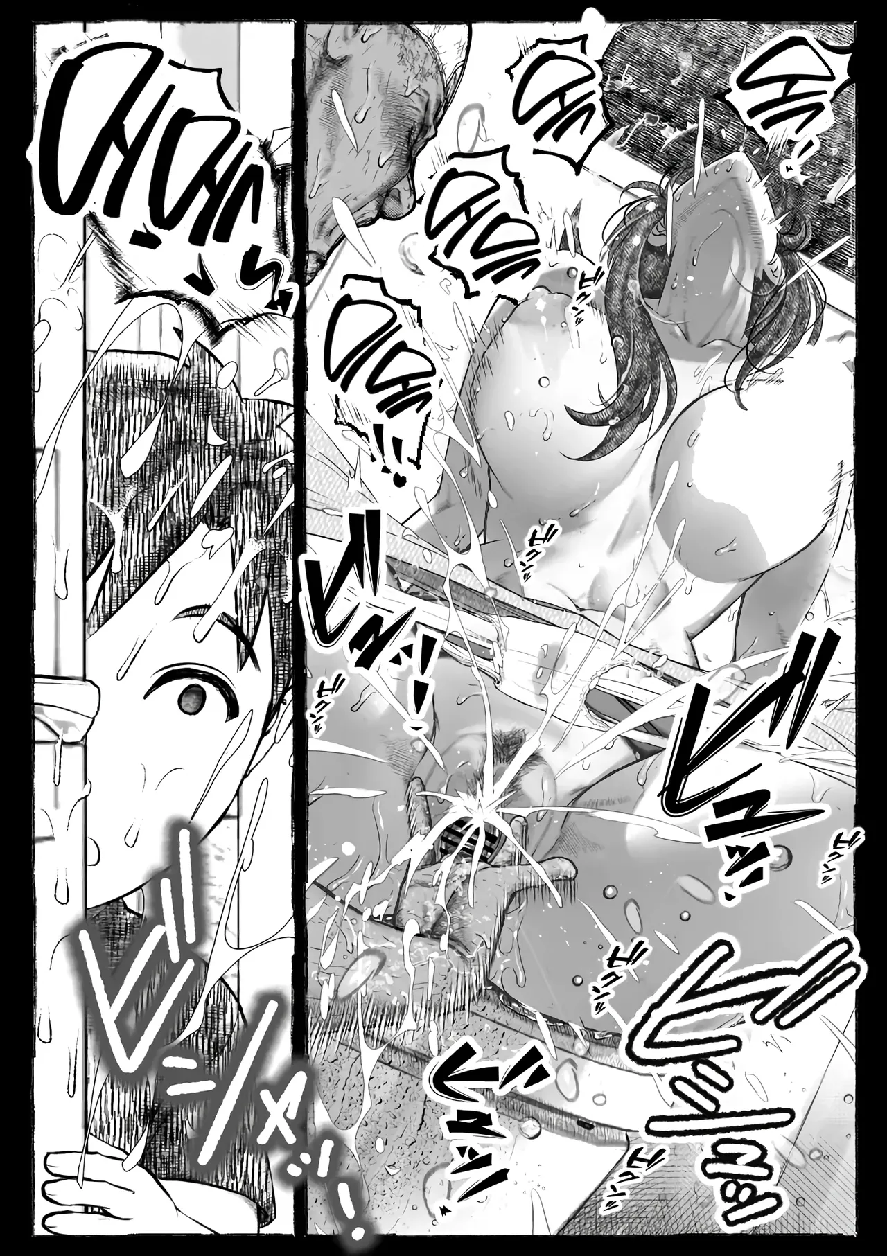 [Ofuroya (Rafuro)] Mama ga Hirottekita Homeless Jiji☆ | 엄마가 주워온 노숙자 할아버지☆ [Korean] 图片编号 67