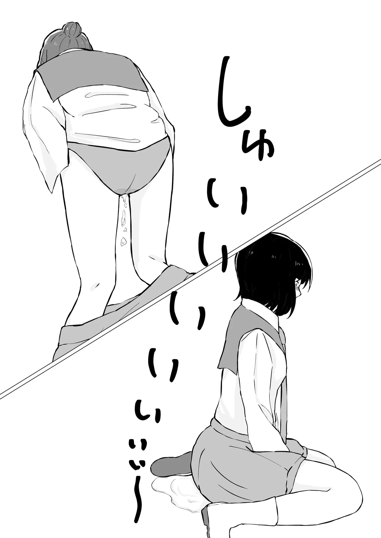 [Fuji medetosu] Fuji medetosu uchinoko oshikko godo 图片编号 29