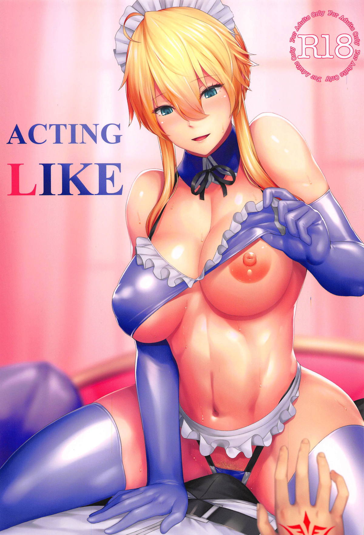 (C95) [Hizatora (Kageshio)] ACTING LIKE (Fate/Grand Order) [Spanish] imagen número 1