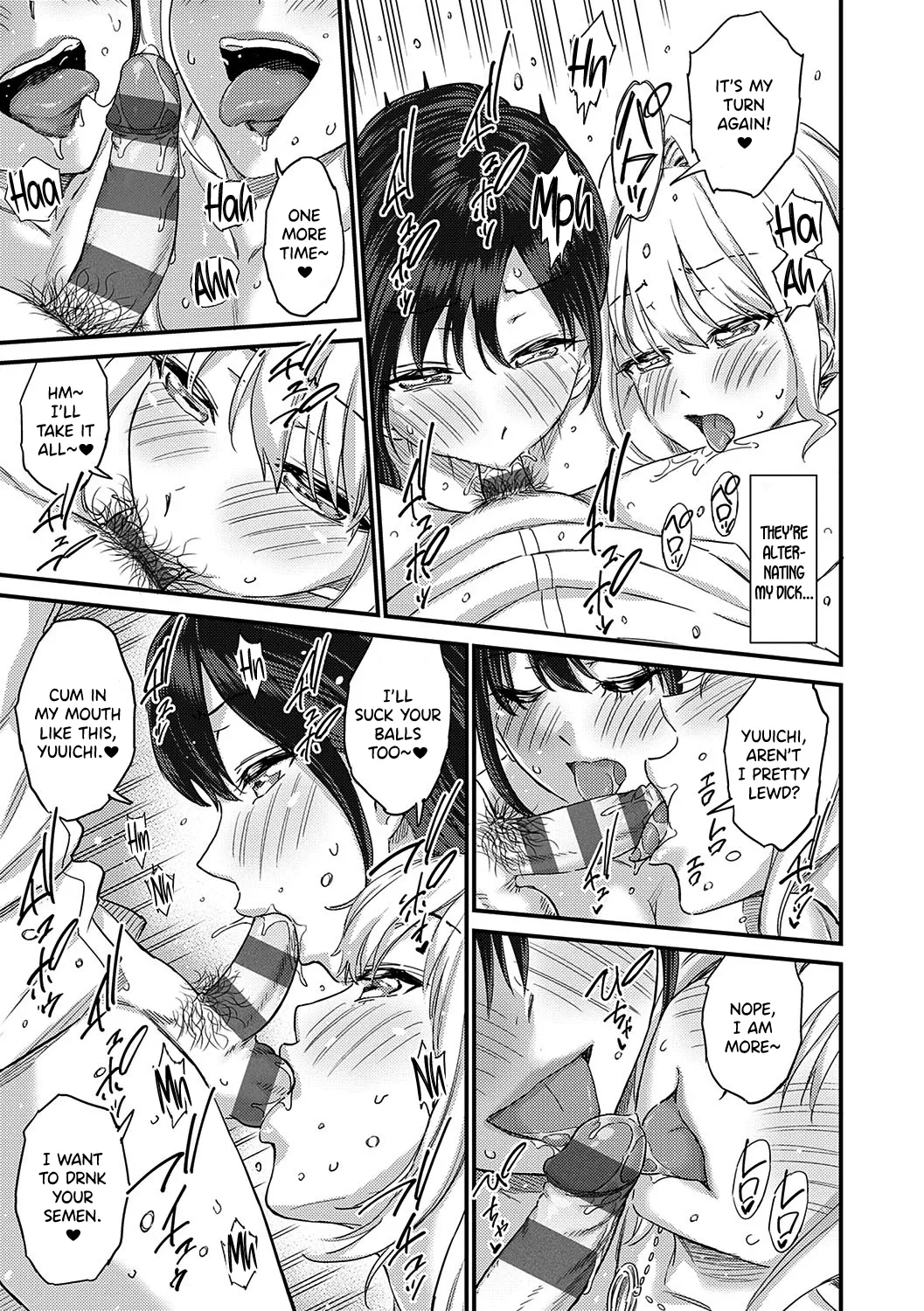 [Higashino Mikan] Eroi Onna wa Docchi!? (GAL Hoshigaridake) [English] [SDTLs] [Digital] 画像番号 39