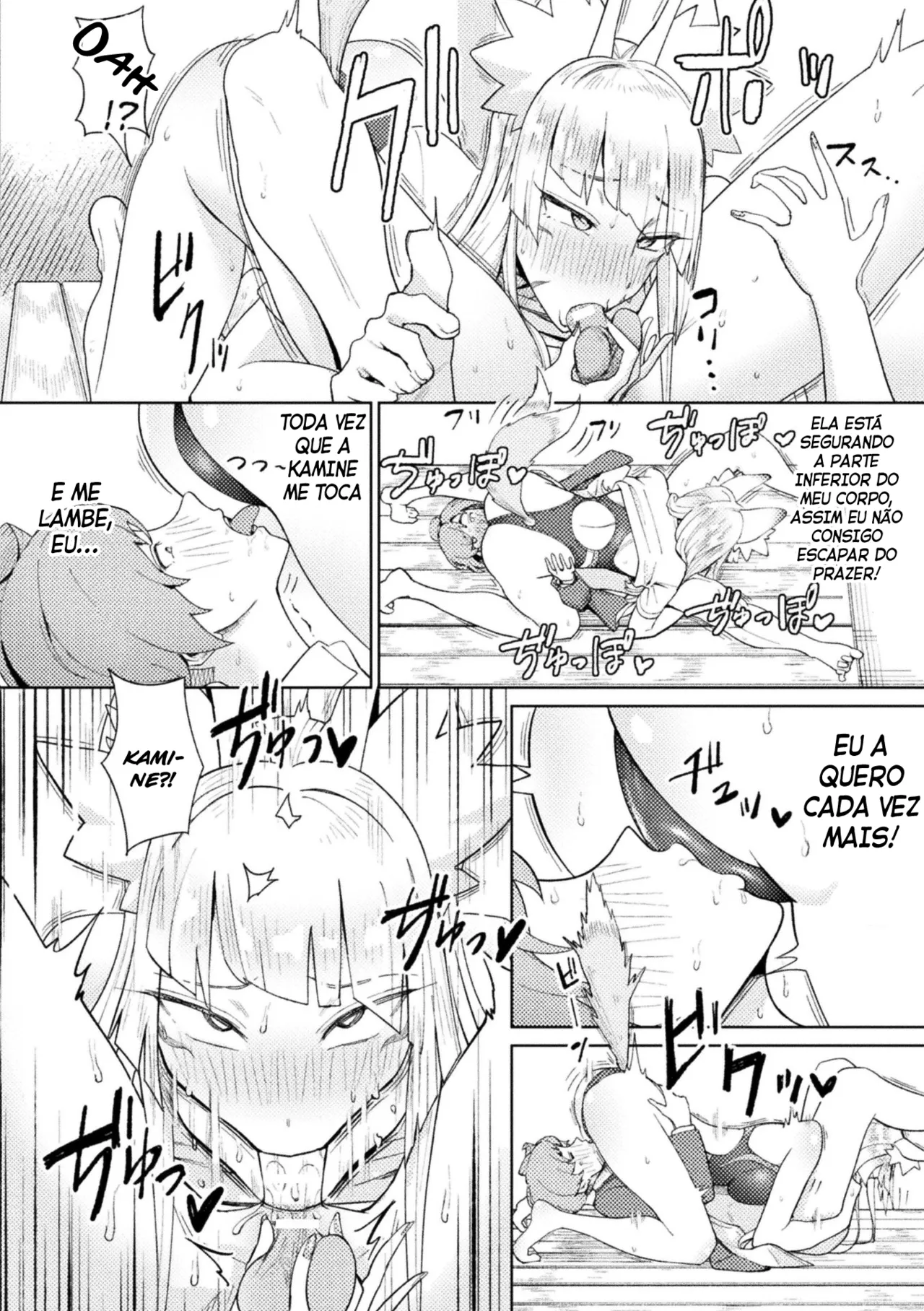 [Issyoukin] Yokubari Megitsune! Shichihenge (Bessatsu Comic Unreal Jingai Osananajimi to no Hatsutaiken Vol. 2) [Portuguese-BR] [Digital] numero di immagine  12