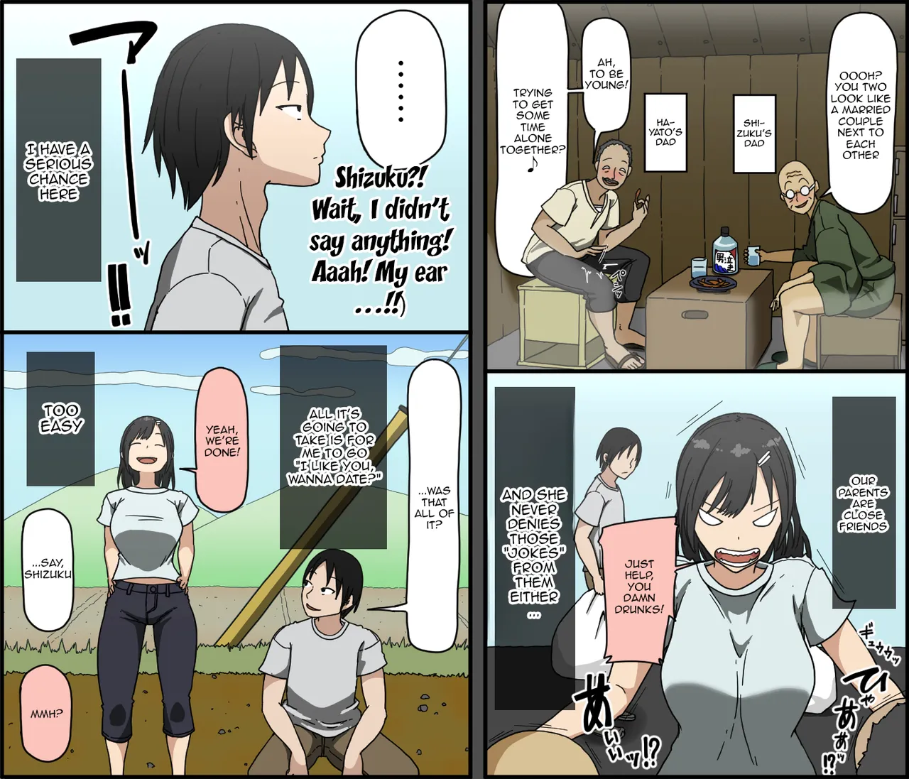 [Iris art (Toda Hisaya)] Ki ni Kuwanai Charao ga Kite kara Isshuukan no Dekigoto | What Happened A Week After A Fuckboy I Dislike Came {Doujins.com} image number 4