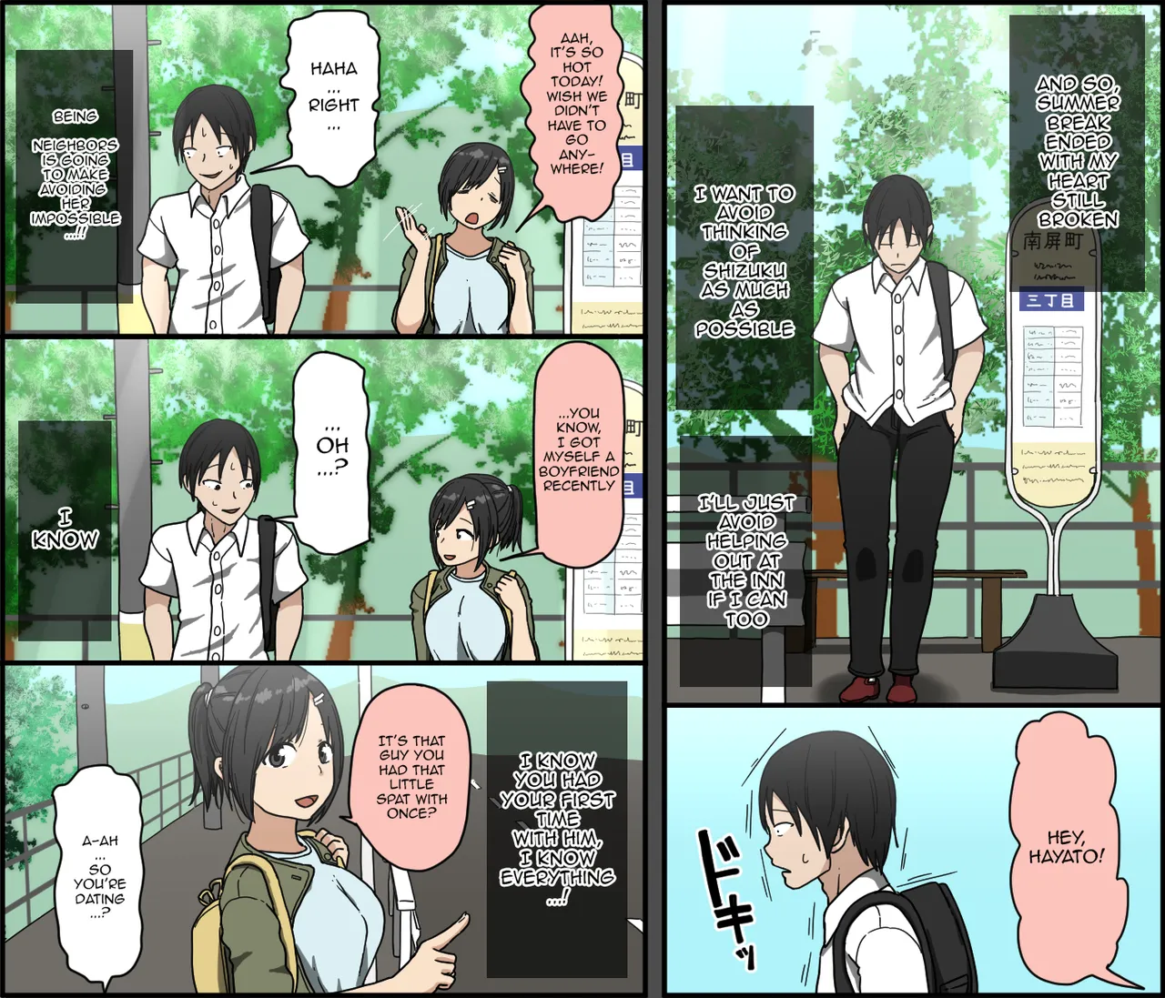 [Iris art (Toda Hisaya)] Ki ni Kuwanai Charao ga Kite kara Isshuukan no Dekigoto | What Happened A Week After A Fuckboy I Dislike Came {Doujins.com} image number 80