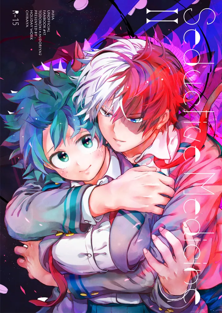 [Kyujitsusyukkin (Chikaya)] Seductive Medicine ２ (Boku no Hero Academia) image number 1