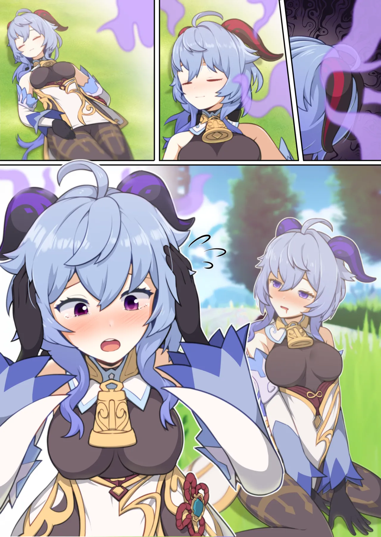 [everyday2] Contaminated Ganyu (Genshin Impact) image number 2