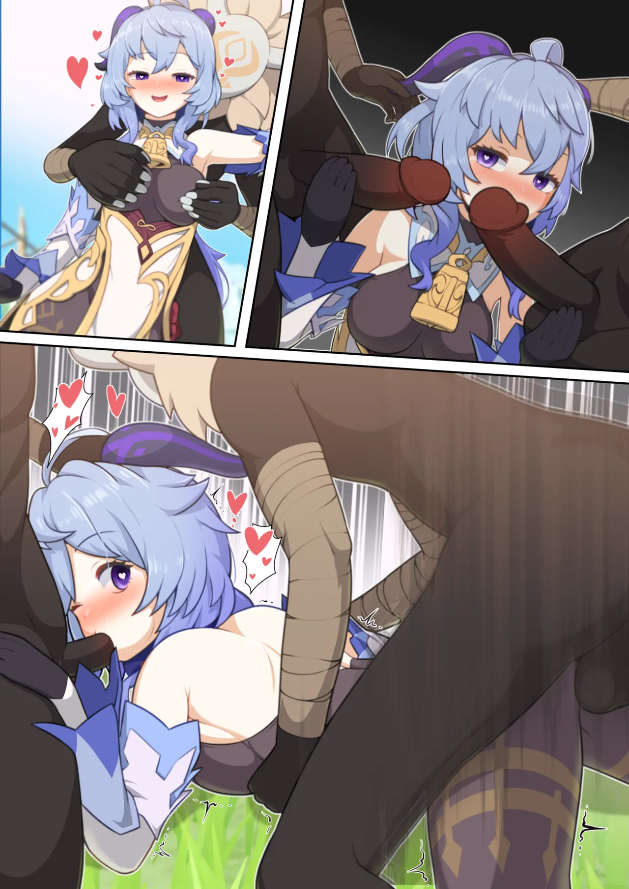 [everyday2] Contaminated Ganyu (Genshin Impact) image number 3