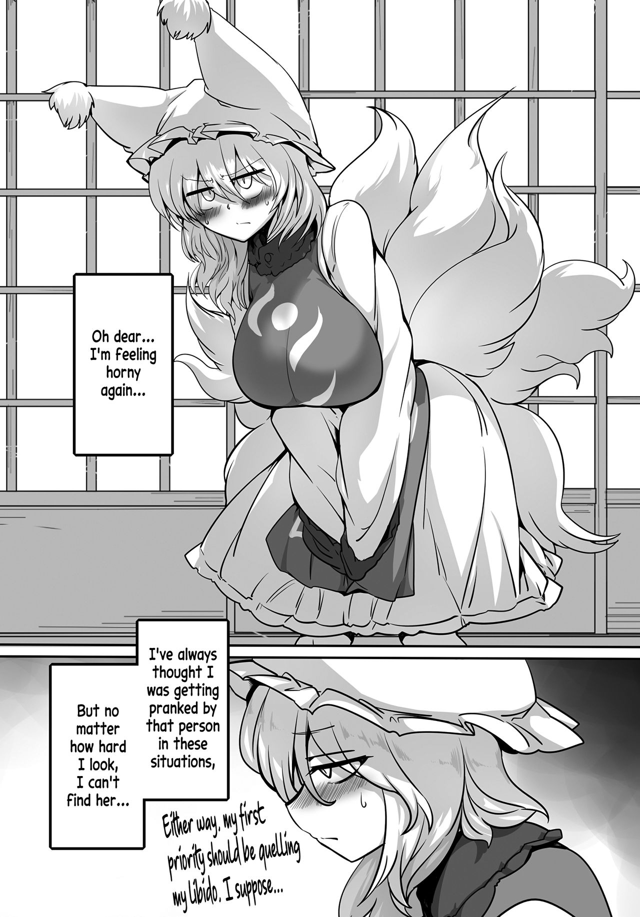 [Kongarin (Shiromaki Mizuga)] Satoran (Touhou Project) [English] [Pedy] [Digital] 图片编号 2