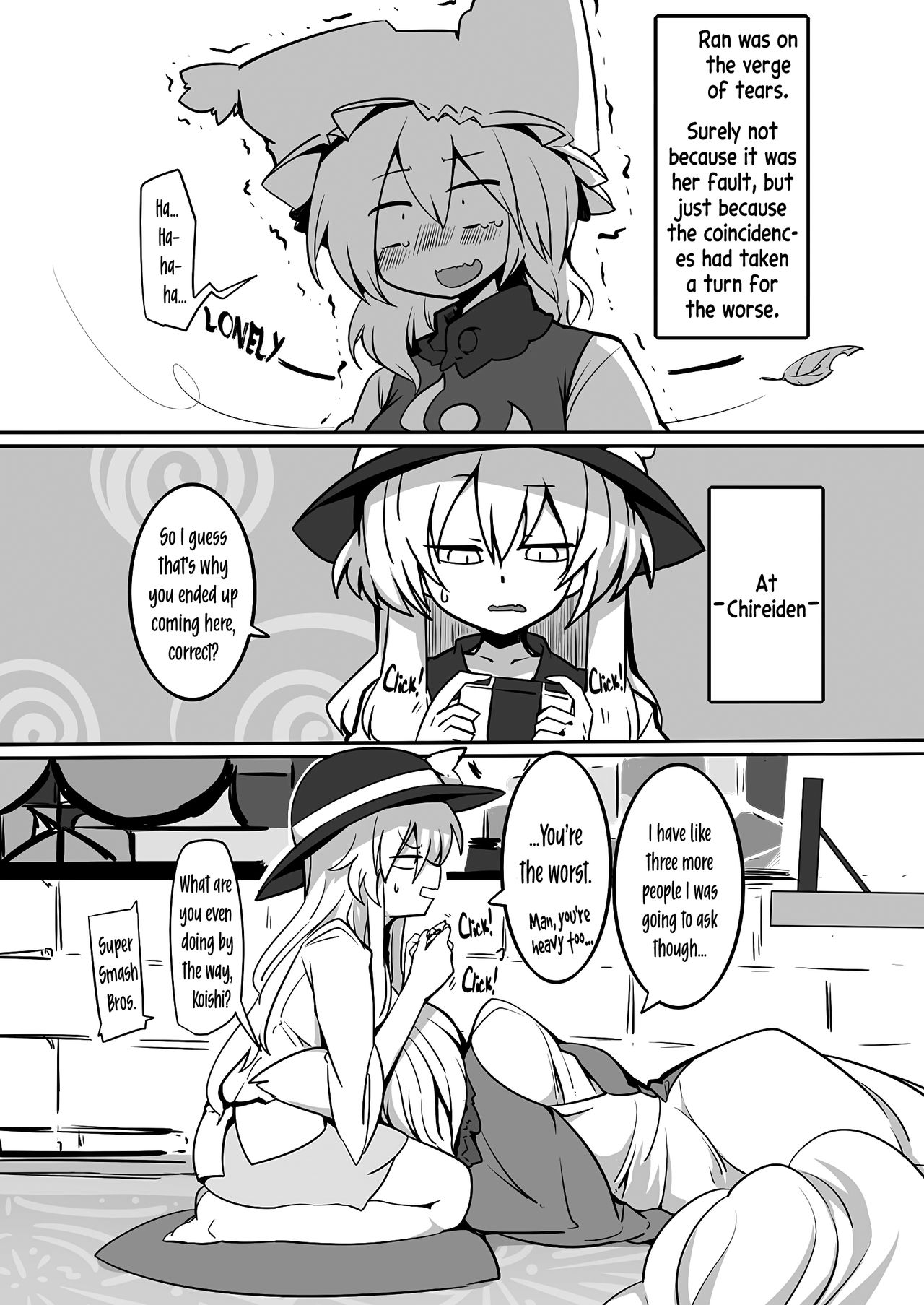 [Kongarin (Shiromaki Mizuga)] Satoran (Touhou Project) [English] [Pedy] [Digital] 图片编号 4