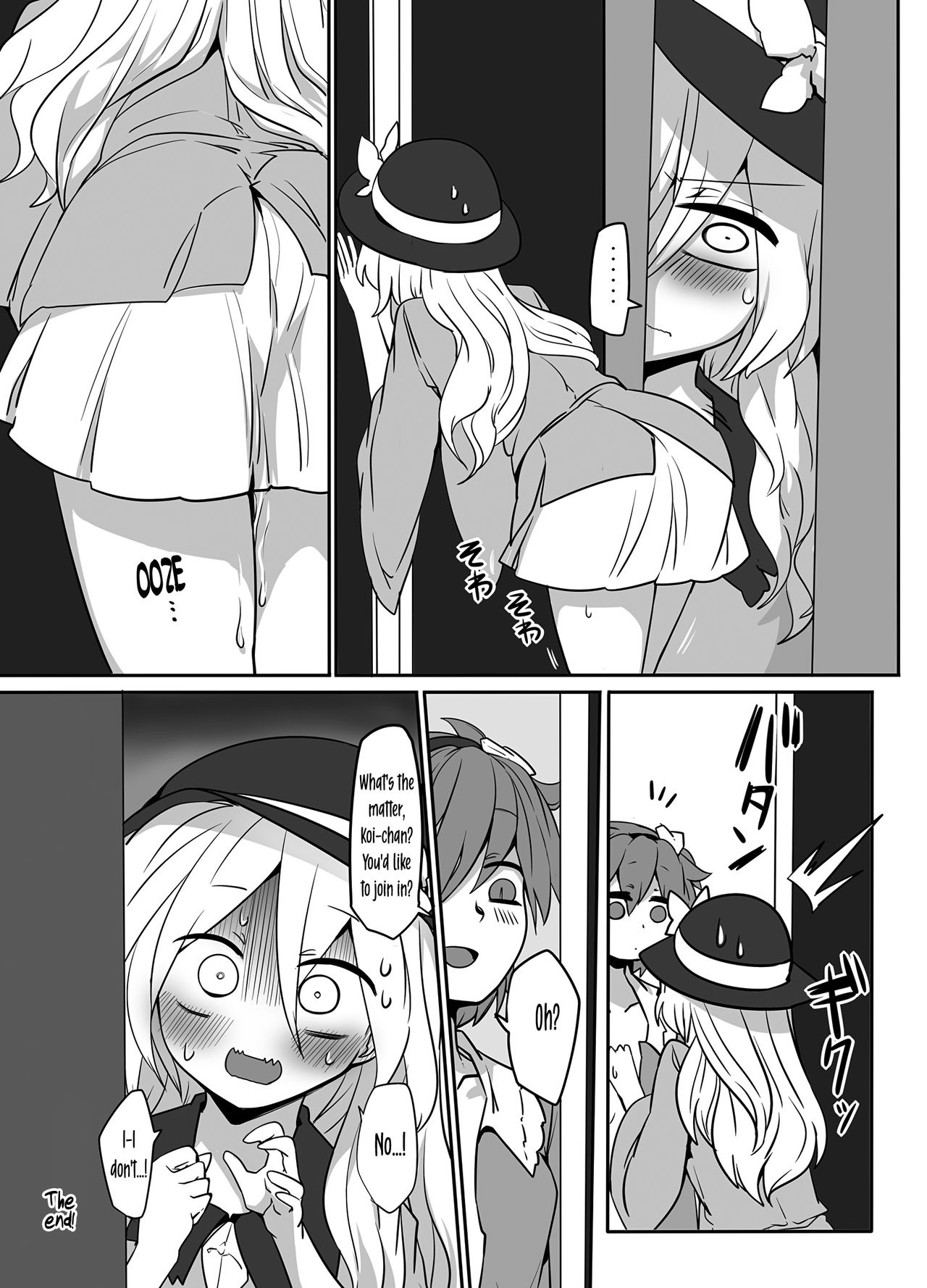 [Kongarin (Shiromaki Mizuga)] Satoran (Touhou Project) [English] [Pedy] [Digital] 图片编号 24