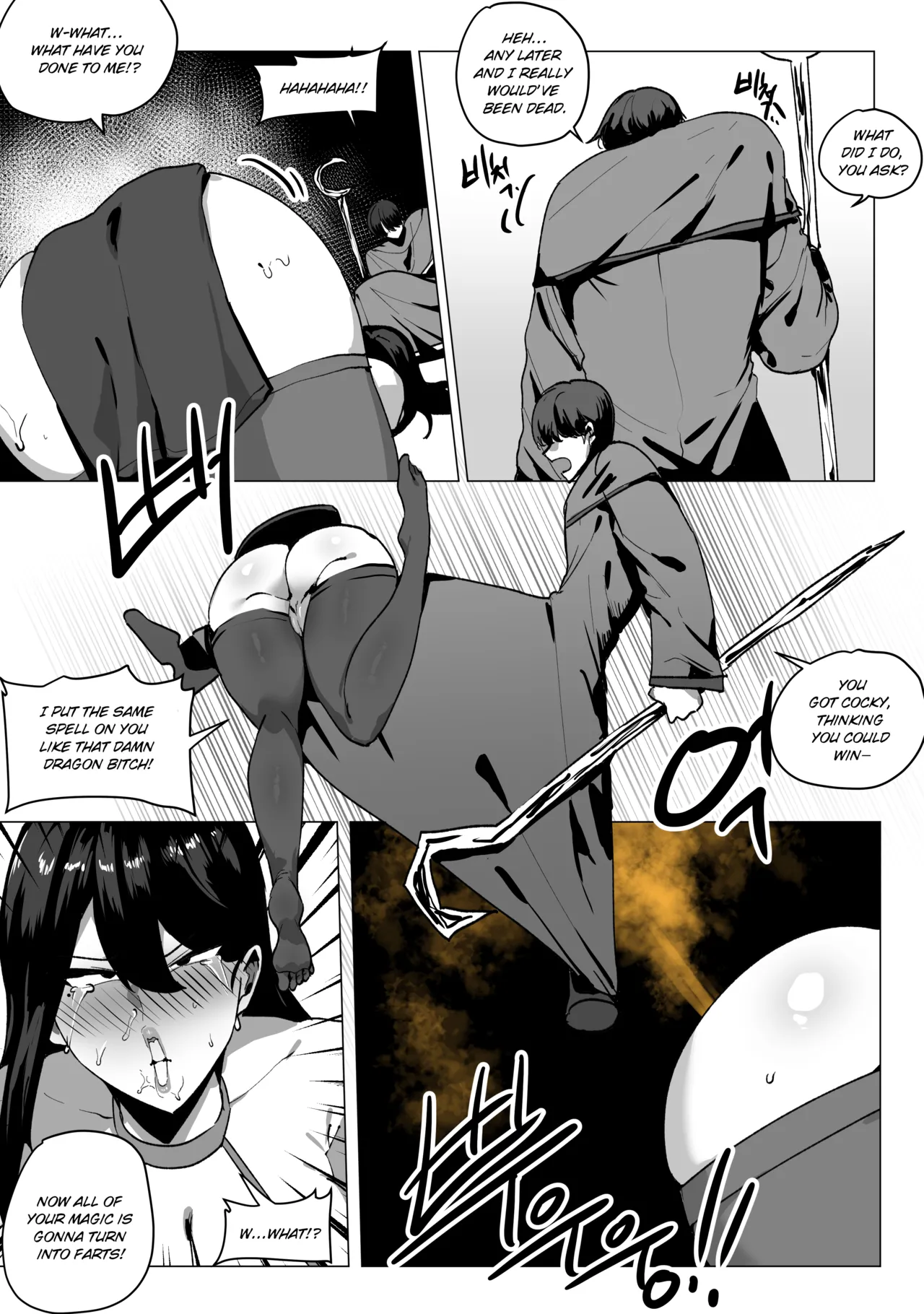 [Butter Margarine] Elina the Farting Wizard - 뿡뿡이 마법사 엘리나 画像番号 3