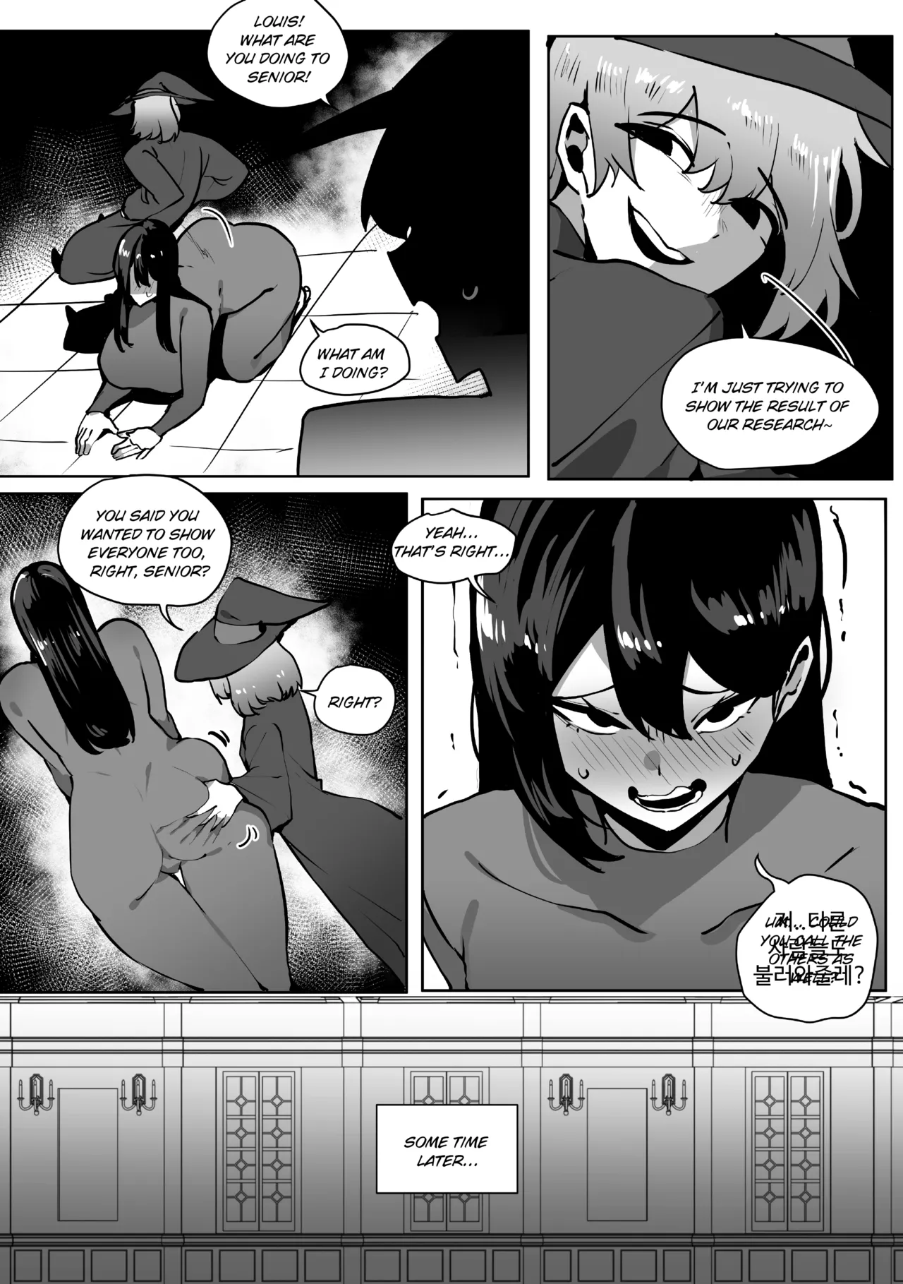 [Butter Margarine] Elina the Farting Wizard - 뿡뿡이 마법사 엘리나 画像番号 15