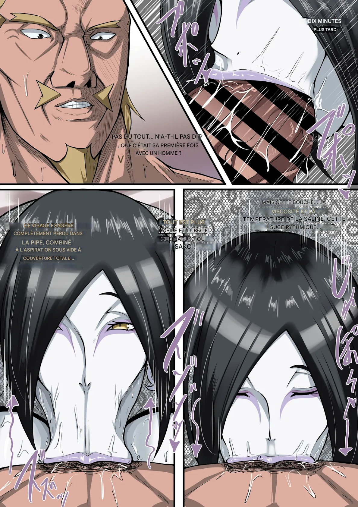 [boomdragonkid] Naruko Partie 2.5 图片编号 4