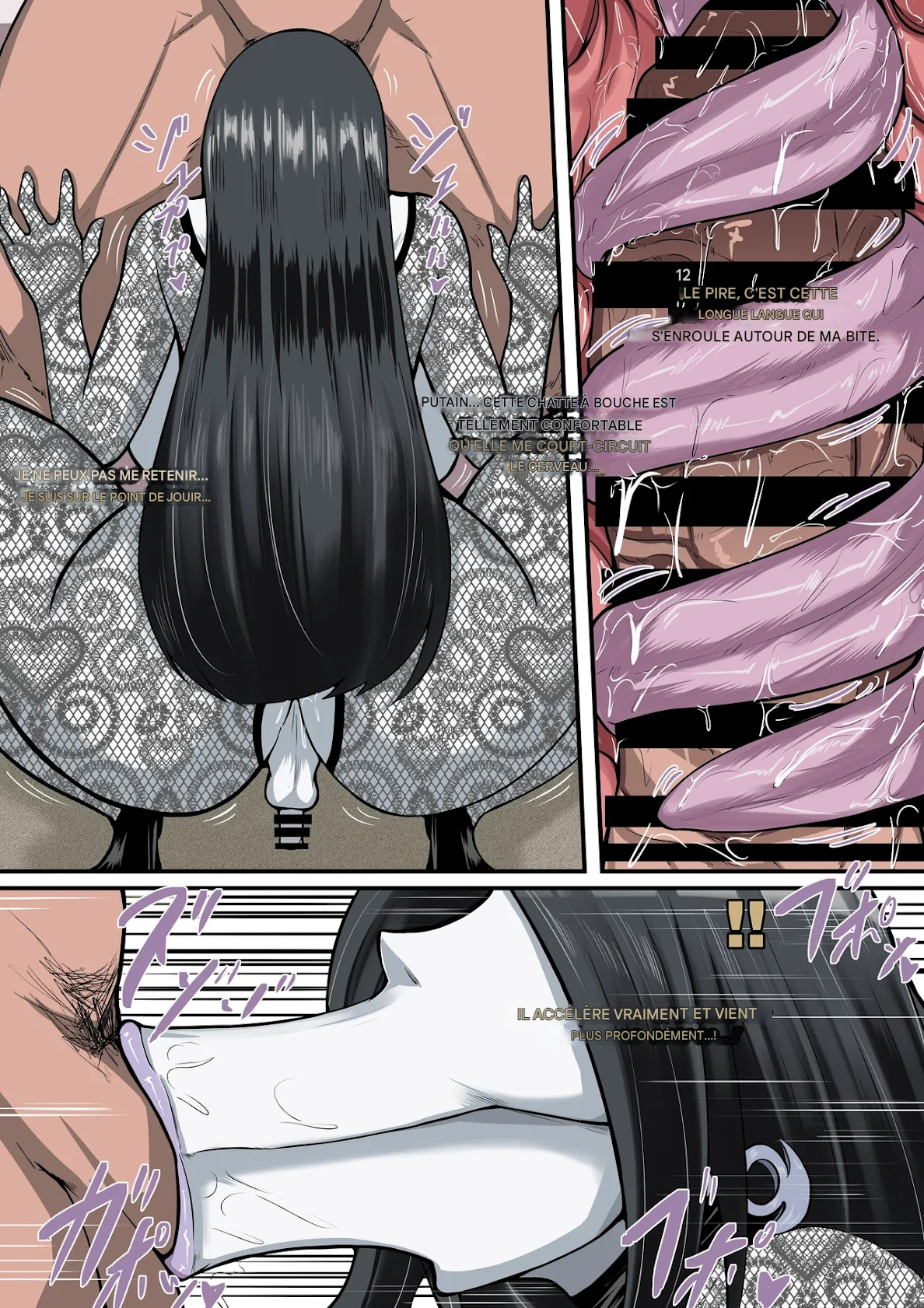 [boomdragonkid] Naruko Partie 2.5 图片编号 5