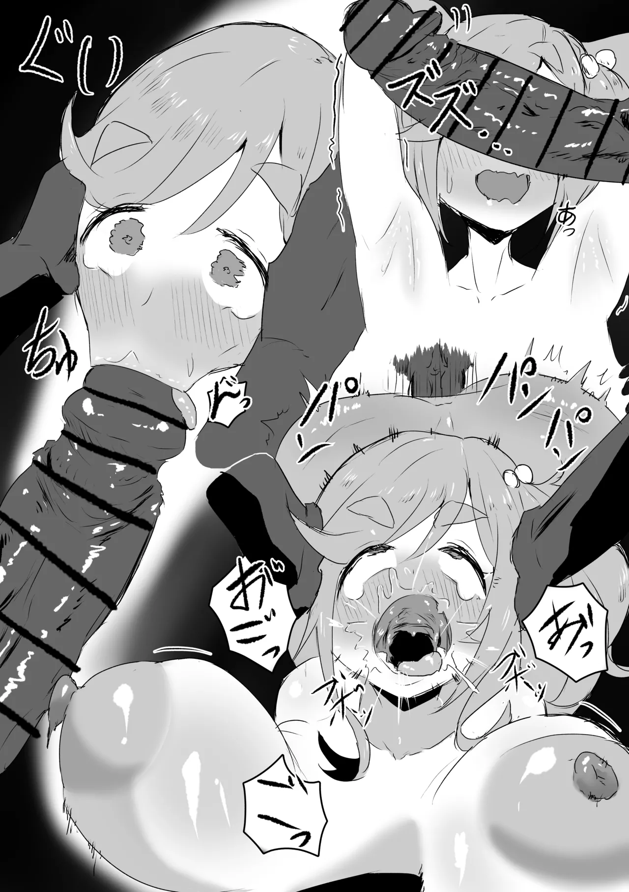 [闇落イマ] いぬこ (ゆるキャン△) image number 2