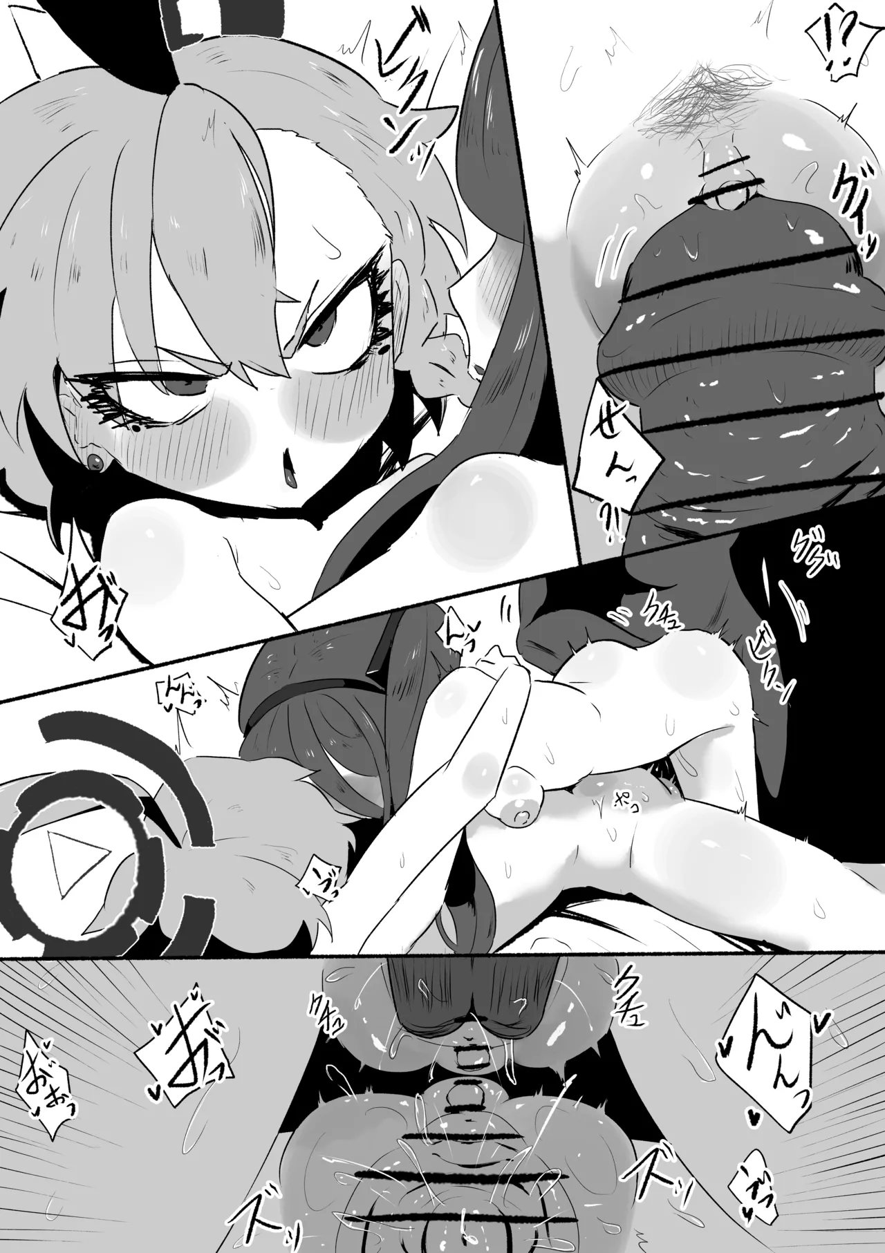 [闇落イマ] ネル＆アリス (ブルーアーカイブ) 이미지 번호 6