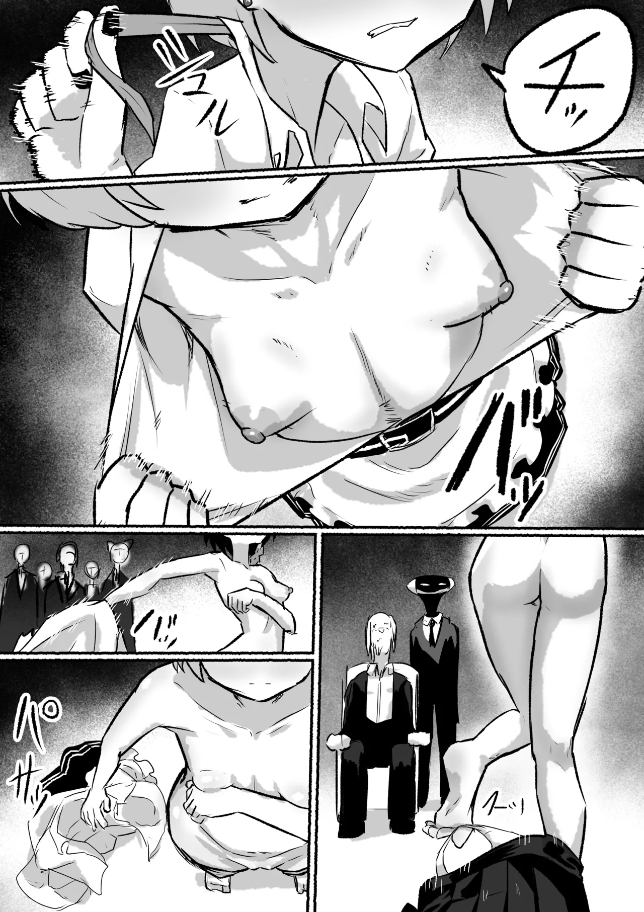 [闇落イマ] 捕まった ネル (ブルーアーカイブ) image number 4