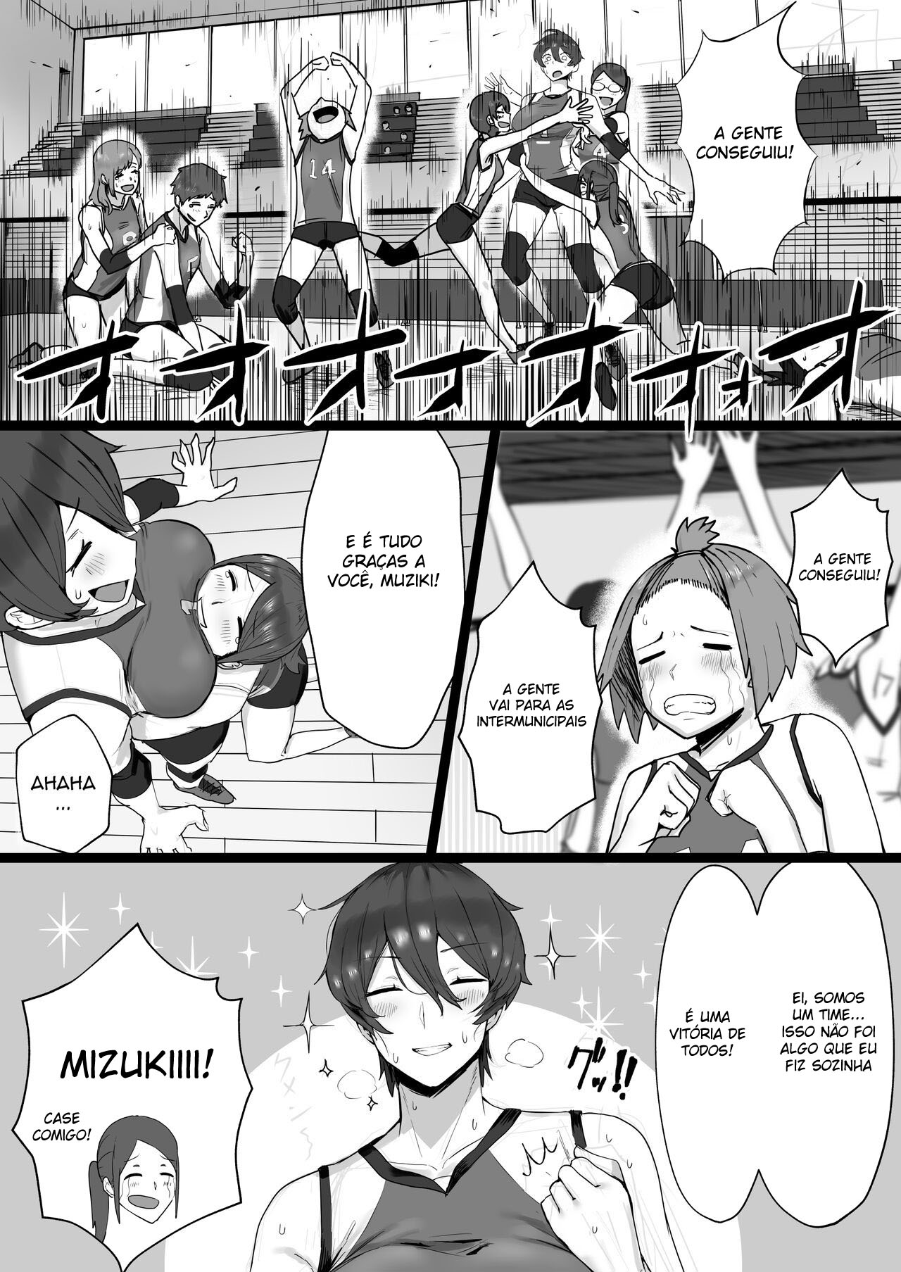 [Misaki (T-Man)] Ouji-sama-kei de Joshi kara Motemote dakedo Jitsu wa Mazo Mesu Neko na Osananajimi to Jitsu wa Ecchi suru Hon Adult [Portuguese-BR] [Mundo Hentai] image number 3