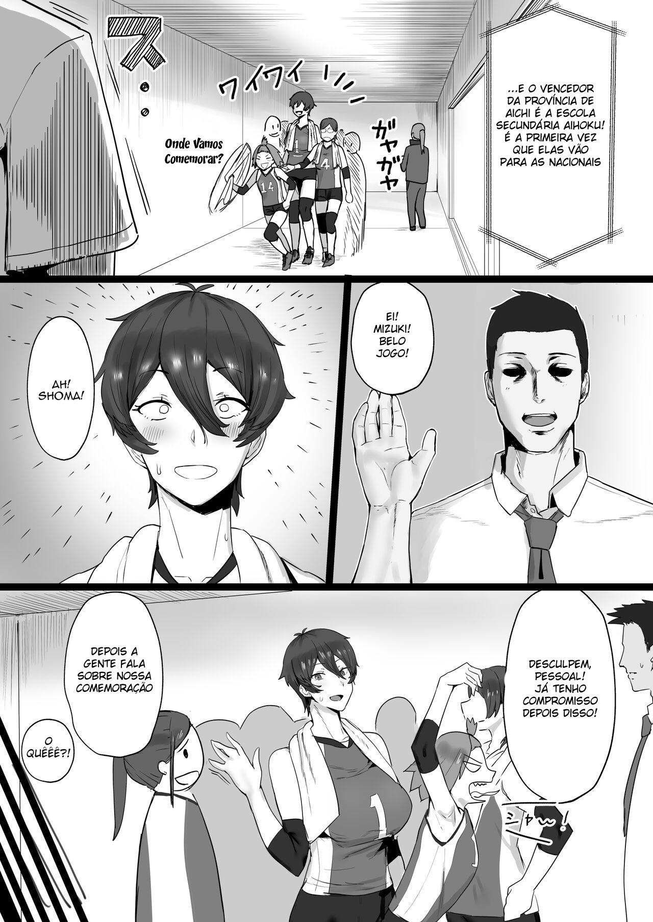 [Misaki (T-Man)] Ouji-sama-kei de Joshi kara Motemote dakedo Jitsu wa Mazo Mesu Neko na Osananajimi to Jitsu wa Ecchi suru Hon Adult [Portuguese-BR] [Mundo Hentai] image number 4