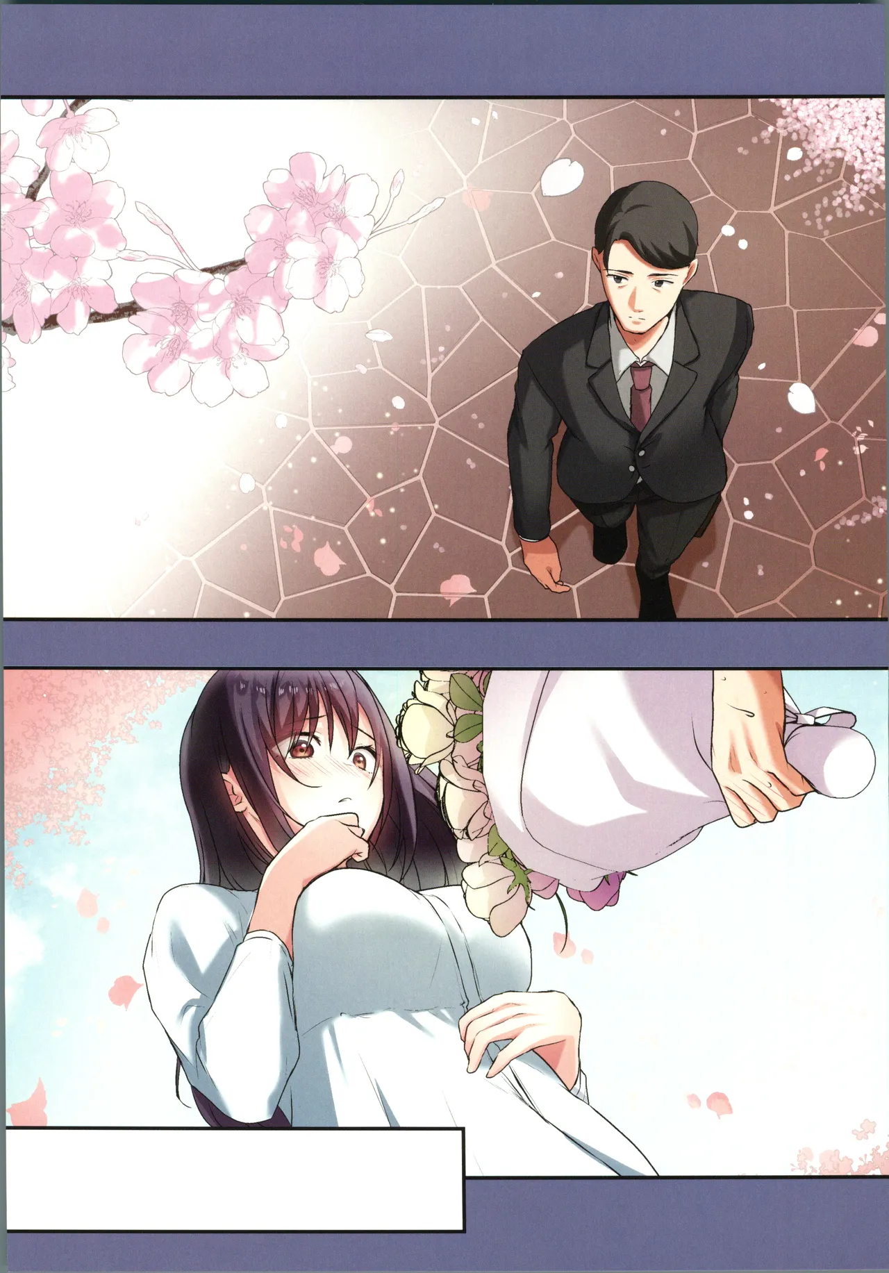 [禁漫漢化組](C106)[やまなし娘。(シツジ)]娘が不在の間、娘の友達と中だしセックスしまくりました。3[中国翻訳] 图片编号 10