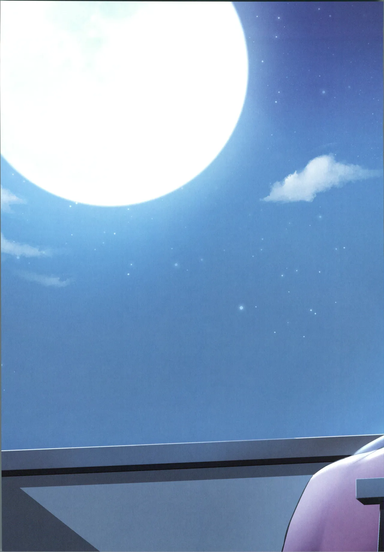 [禁漫漢化組](C106)[やまなし娘。(シツジ)]娘が不在の間、娘の友達と中だしセックスしまくりました。3[中国翻訳] 图片编号 30