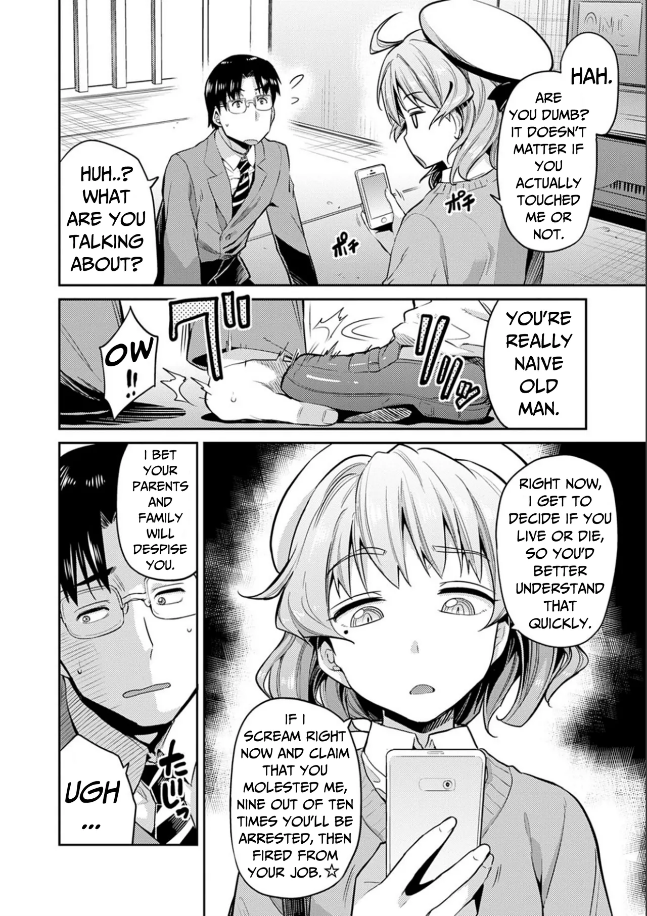 [Nichigetsu Neko] Karma☆JK Molestation & Rape (Full) (Forced Breeding Express) [English] [RagsSgar_] [Digital Version] 이미지 번호 3