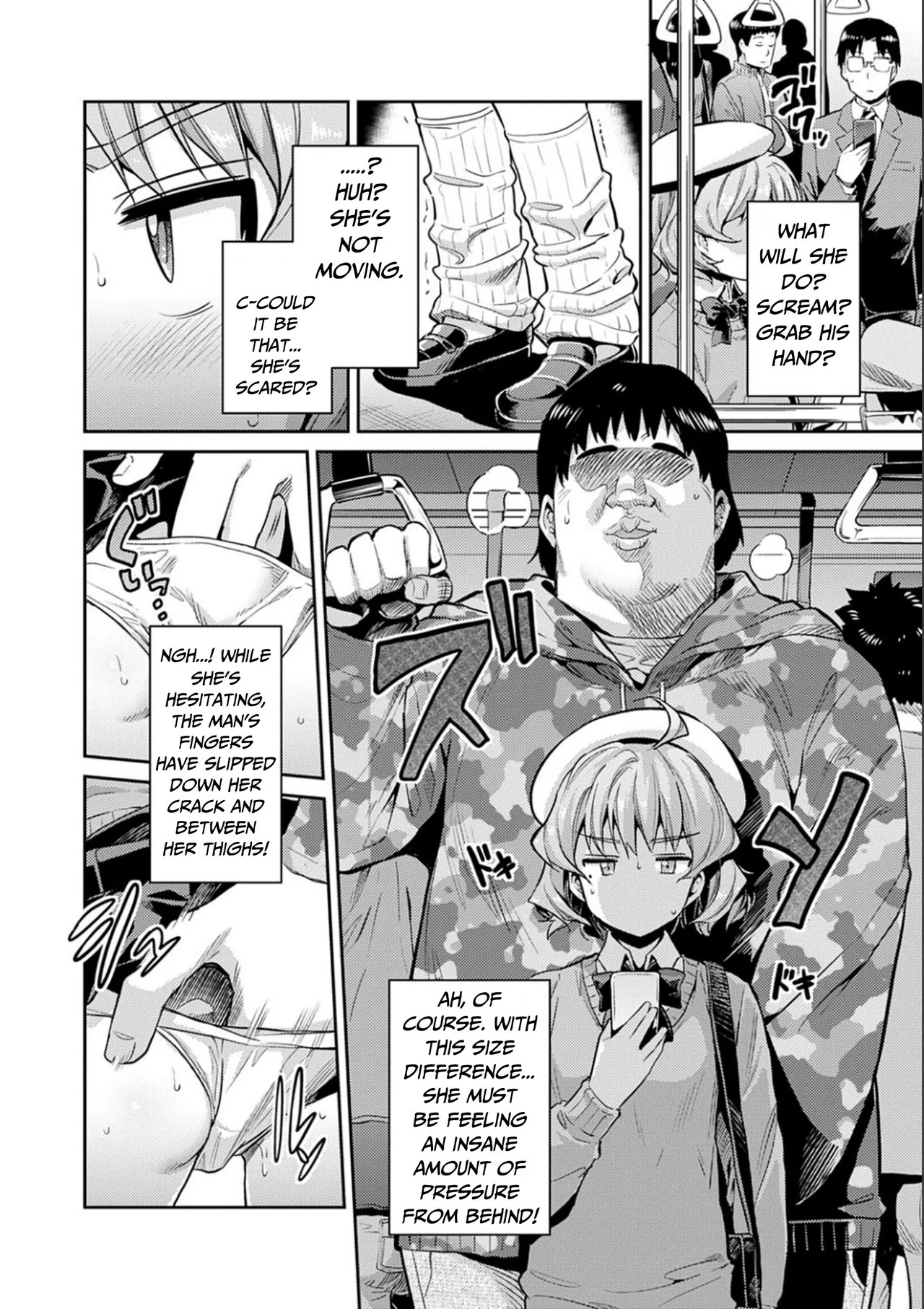 [Nichigetsu Neko] Karma☆JK Molestation & Rape (Full) (Forced Breeding Express) [English] [RagsSgar_] [Digital Version] 이미지 번호 7