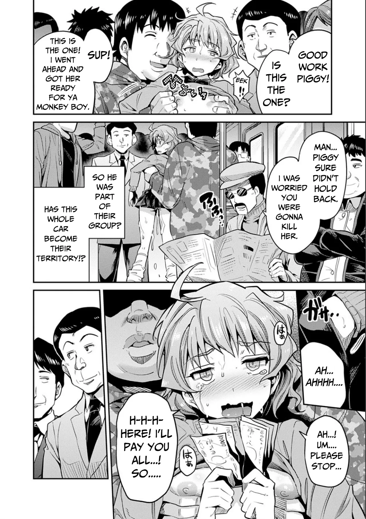 [Nichigetsu Neko] Karma☆JK Molestation & Rape (Full) (Forced Breeding Express) [English] [RagsSgar_] [Digital Version] 이미지 번호 17