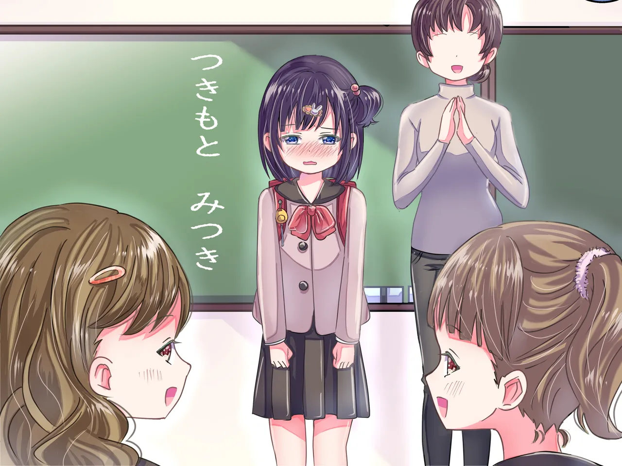 [Chijoku An] Onnanoko Ni Nari Kira Nai To … … image number 42