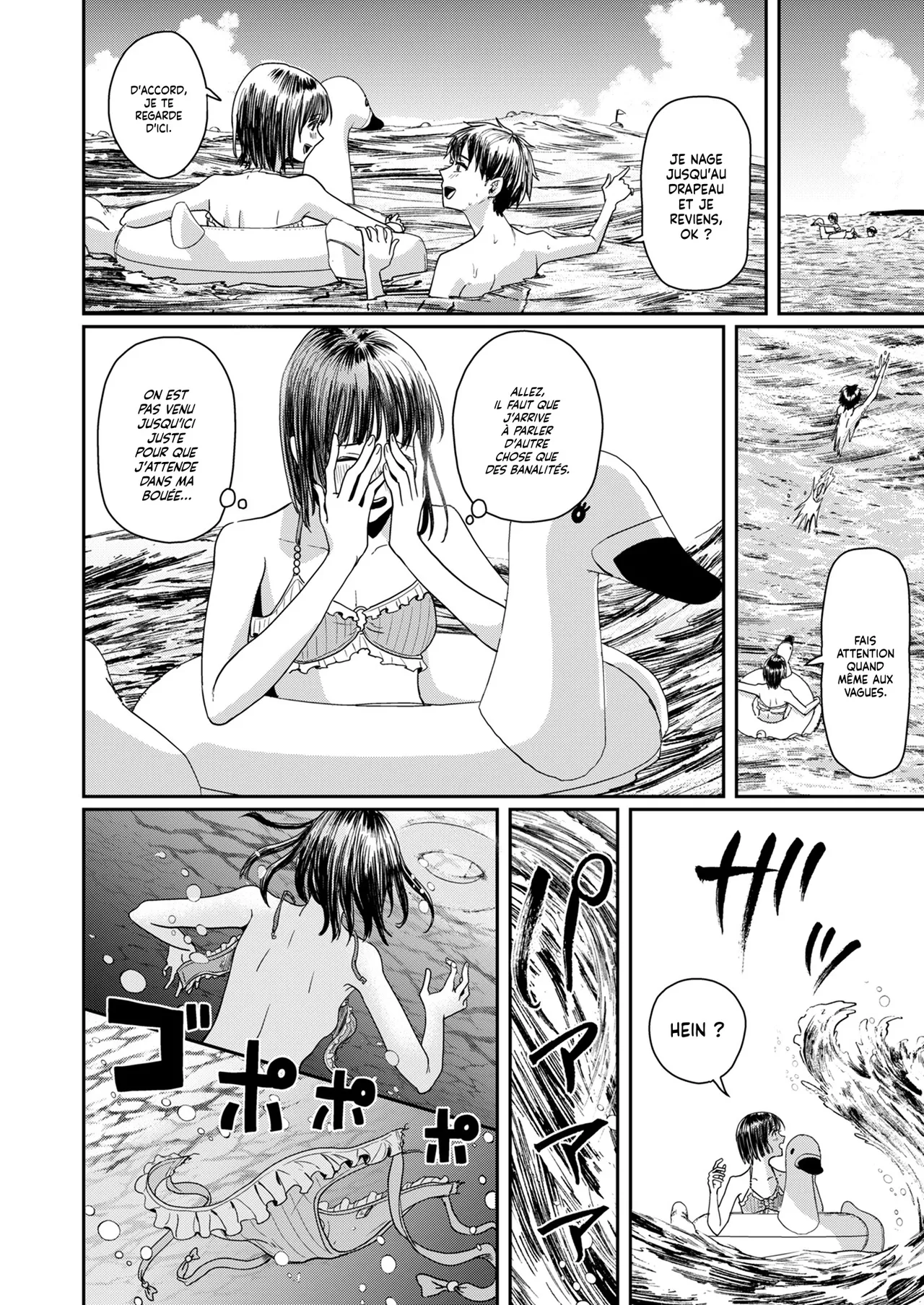 (C104) [H-SQUAD (Guglielmo)] Kareshi no Mizugi ni Kigaetara ～Manatsu no Umi de otoko mizugi challenge！| Je me fais passer pour un mec en portant le short de mon ami à la plage [French] [Lopxi] 3eme image