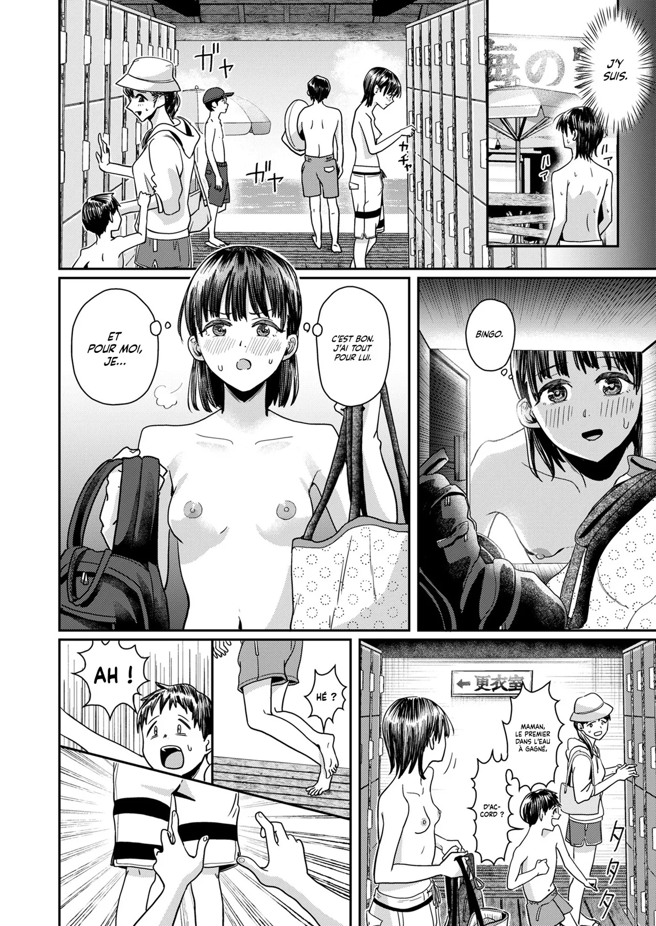 (C104) [H-SQUAD (Guglielmo)] Kareshi no Mizugi ni Kigaetara ～Manatsu no Umi de otoko mizugi challenge！| Je me fais passer pour un mec en portant le short de mon ami à la plage [French] [Lopxi] 13eme image