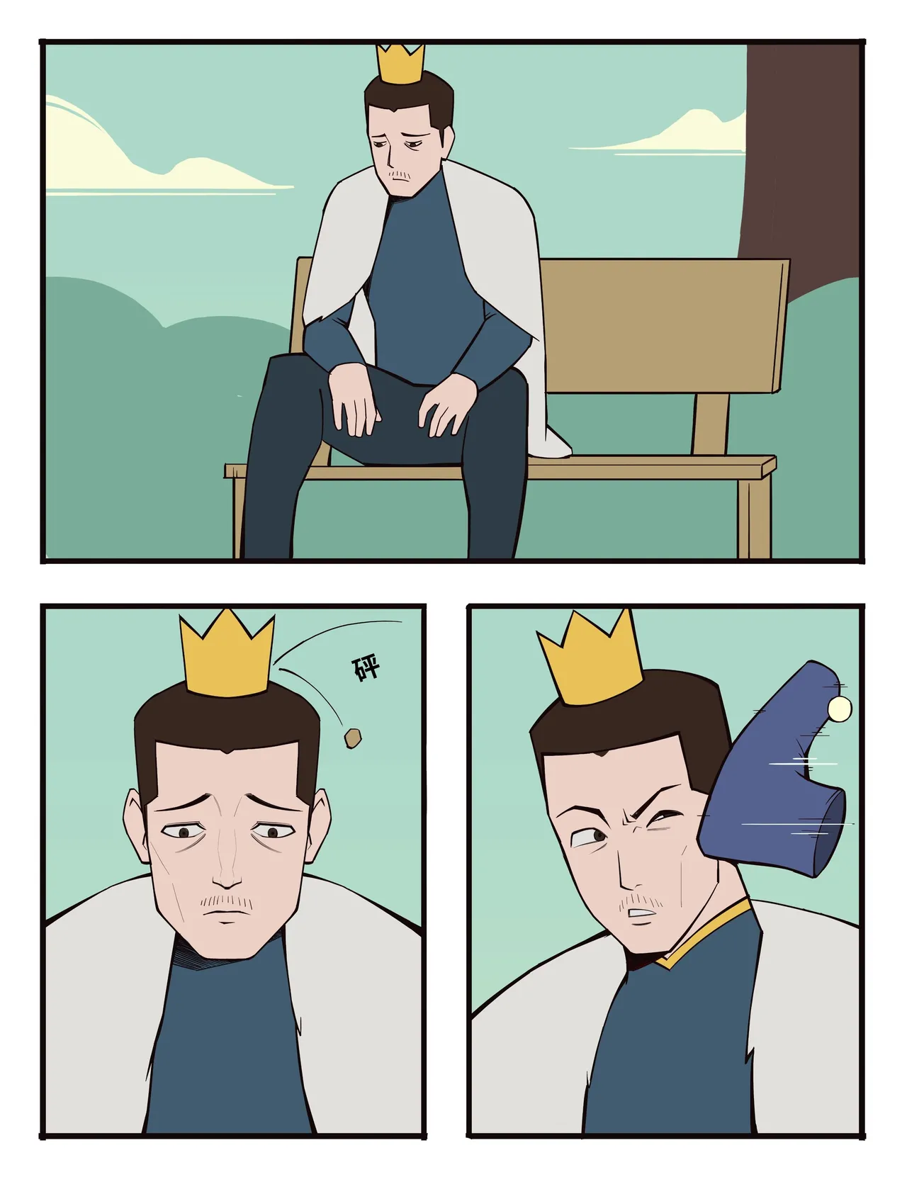 福瑞女巫3--才女汉化组 image number 28