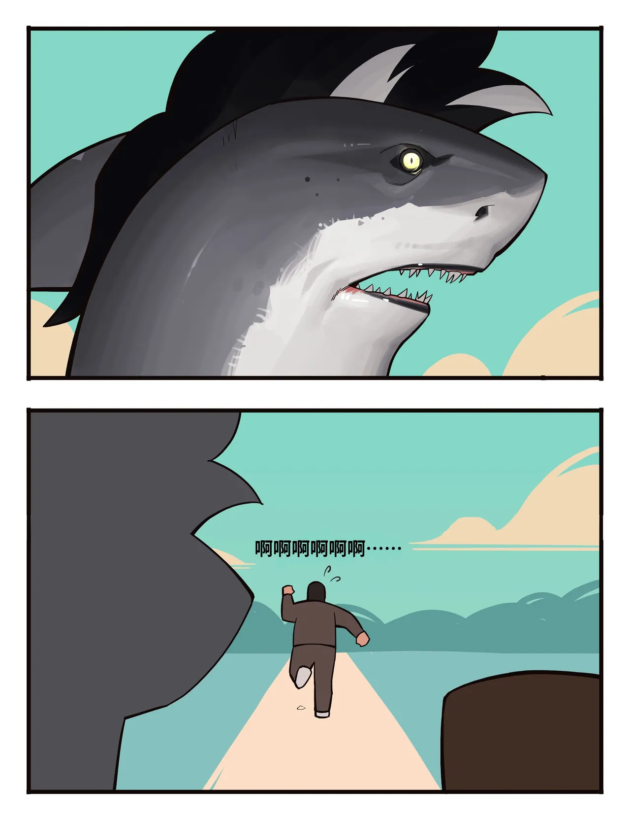 福瑞女巫3--才女汉化组 image number 49