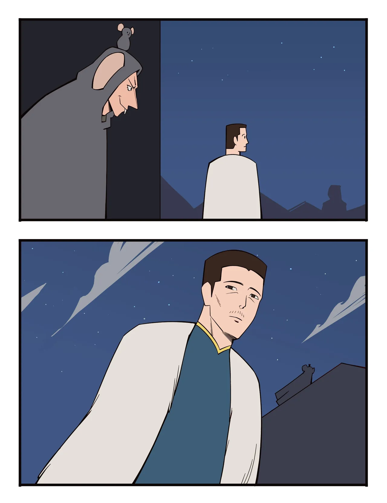 福瑞女巫3--才女汉化组 image number 59