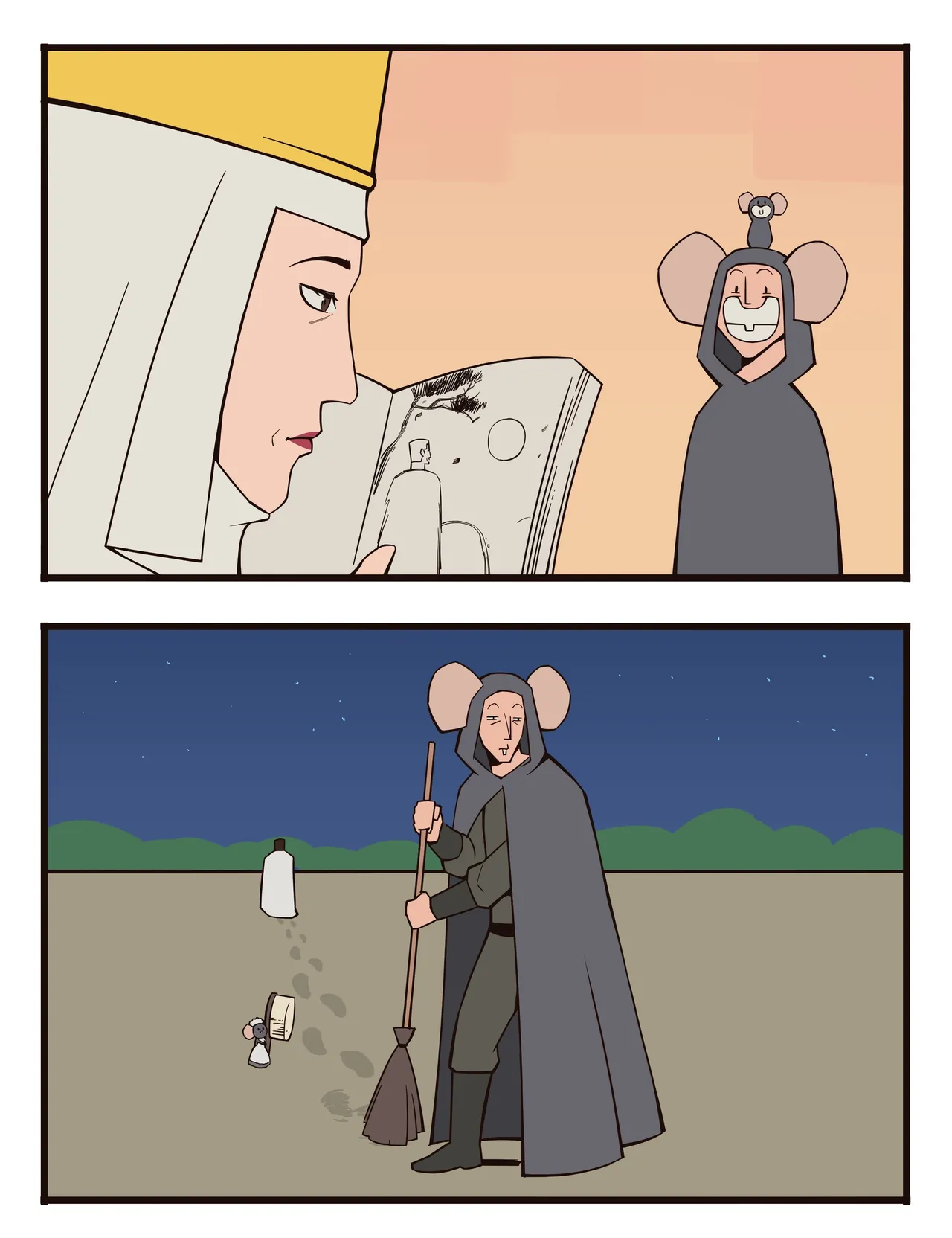 福瑞女巫3--才女汉化组 image number 71