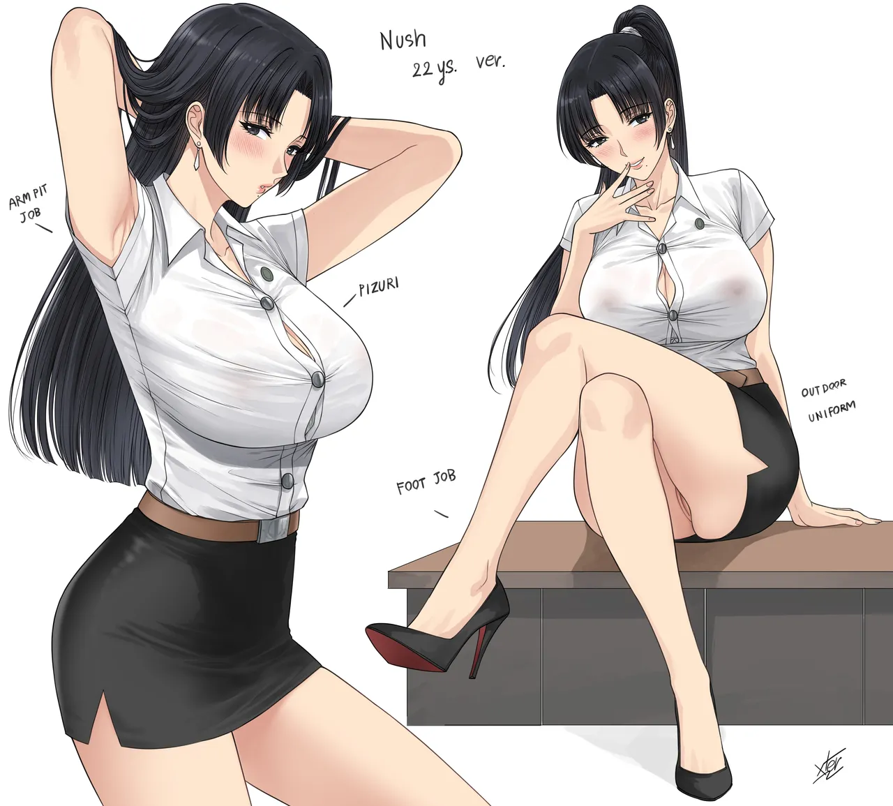 [XTER] Suck Breast mom +Nush's Collection[Chinese] [Decensored] 画像番号 34