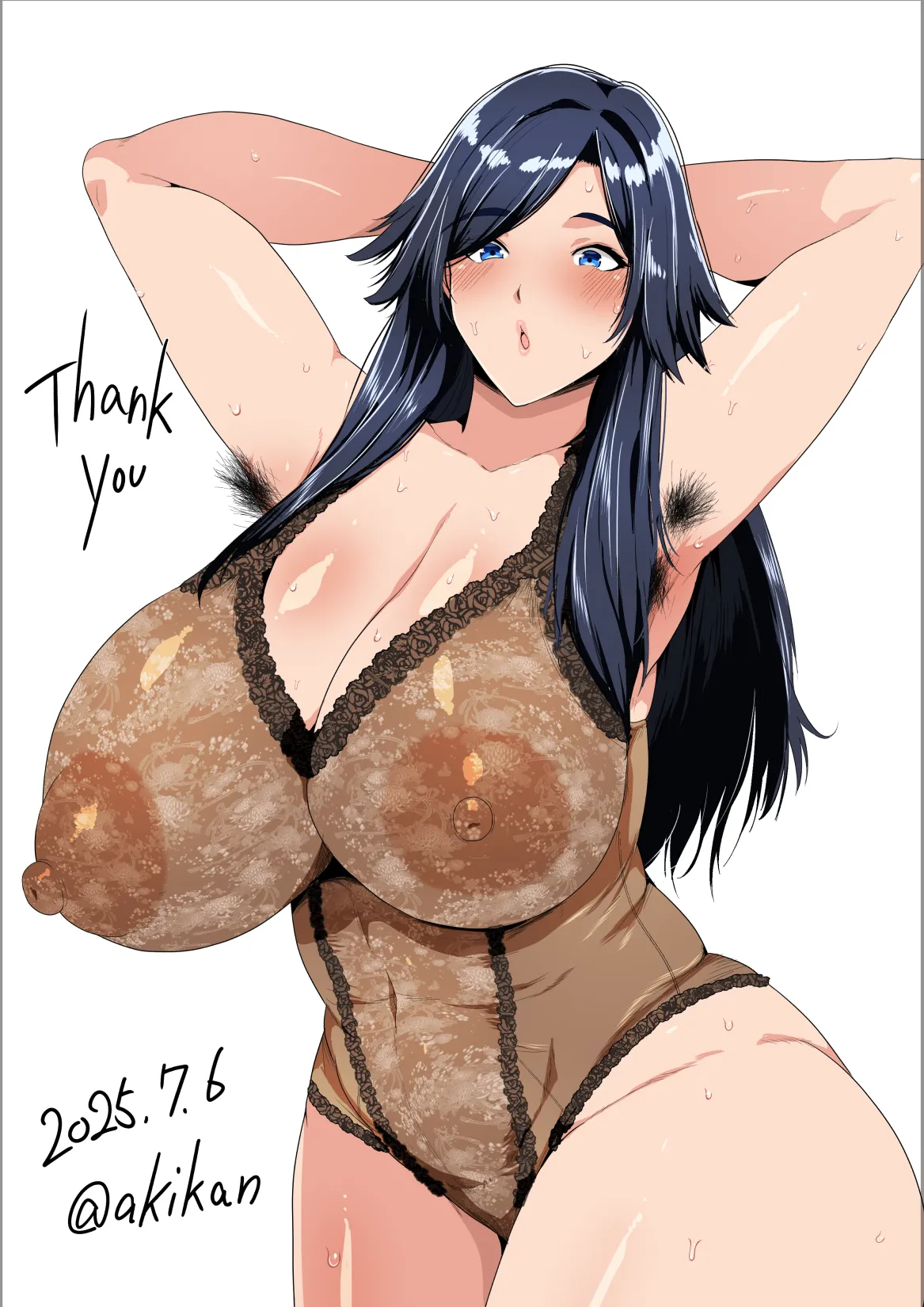 [Akikan]  rèn Katsu Shien Hō ! Tokubetsu Tane Tsuke Shi [Sonoda Hikari Hen] image number 64