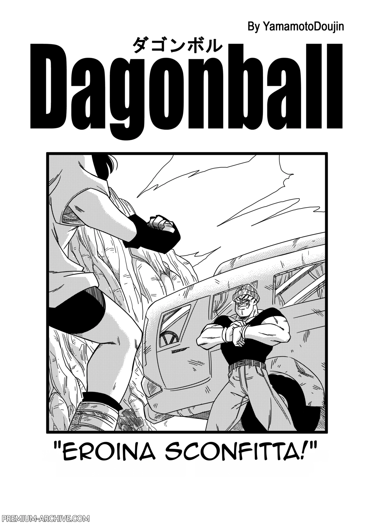 [Yamamoto] Heroine o Okashichae! | Eroina Sconfitta (Dragon Ball Z) [Italian] [Decensored] image number 3