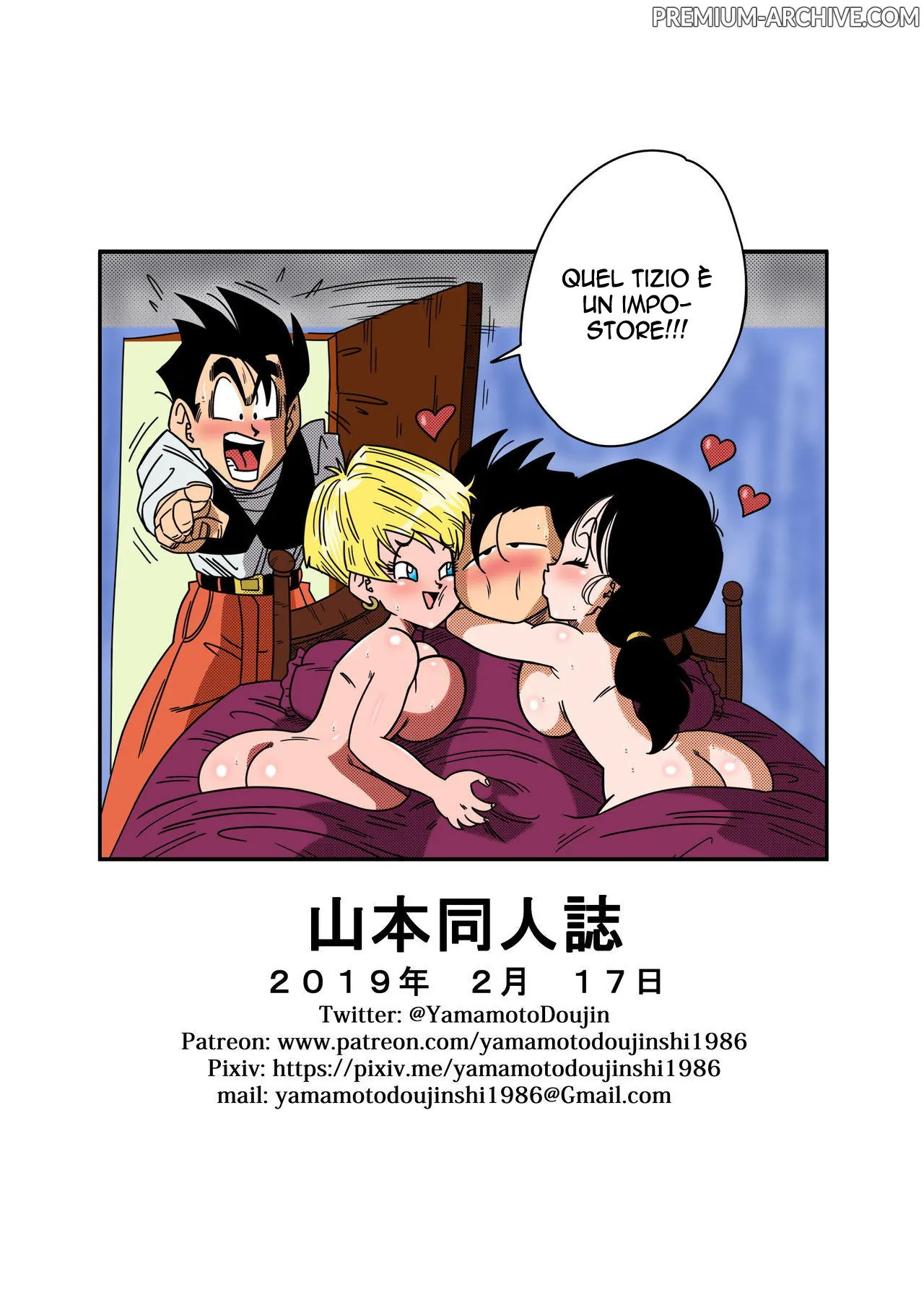 [Yamamoto Doujin (Yamamoto)] DagonBall - Love Triangle Z 2 | Triangolo Amoroso 2 (Dragon Ball Z) [Italian] [Decensored] [Colorized] 27eme image