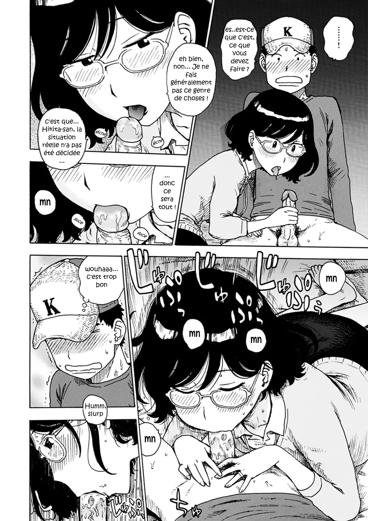 [Karma Tatsurou] Yobai Shinsei ¦ Demande de visite nocturne (Tomo ni Moyureba) [FRENCH] [robertlemoch] [Decensored] - TRADUIT 10eme image