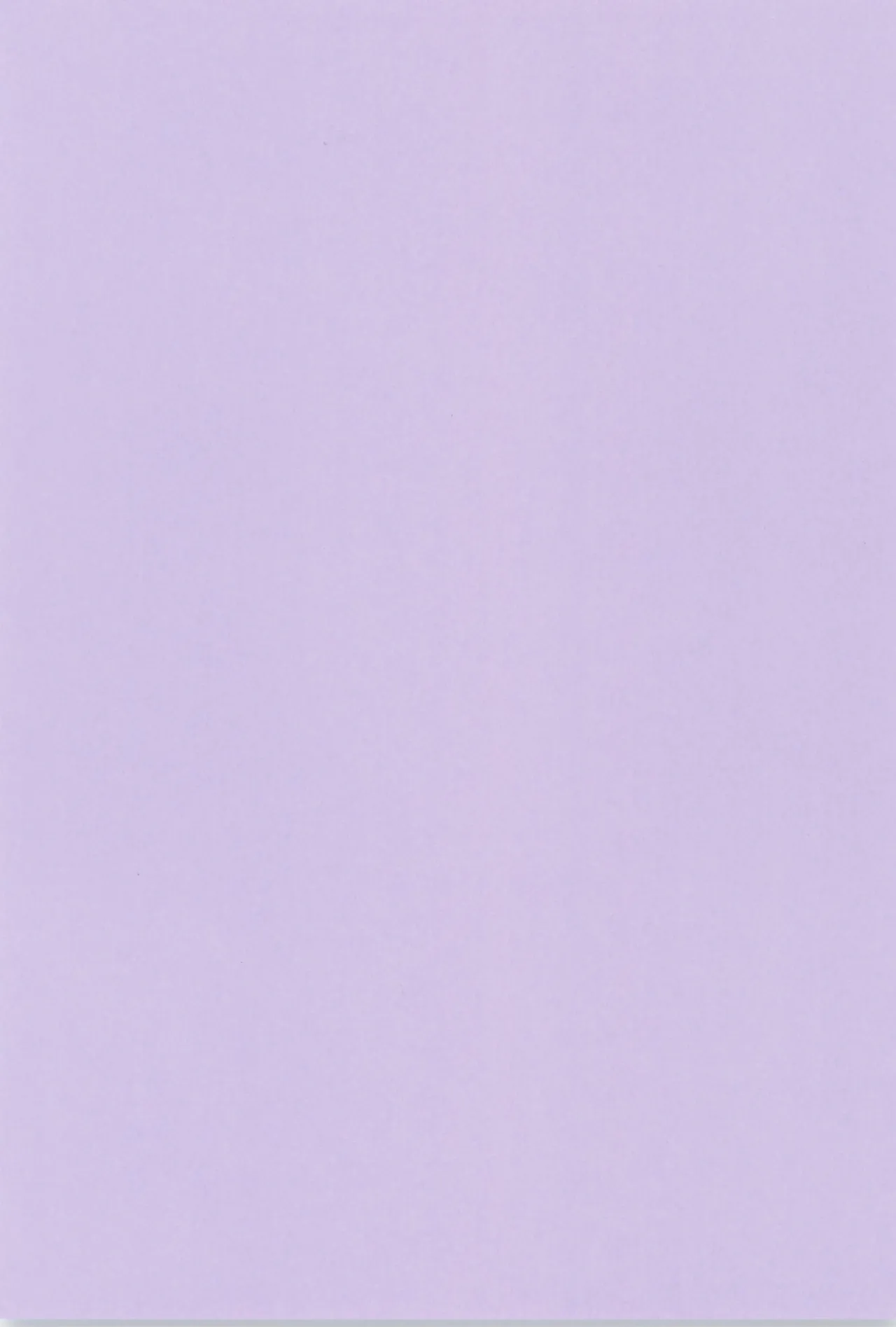 (Kemoket 14) [Nanjiimo-kei (Hino)] Sukima Immoral (Sukimamori) 이미지 번호 3