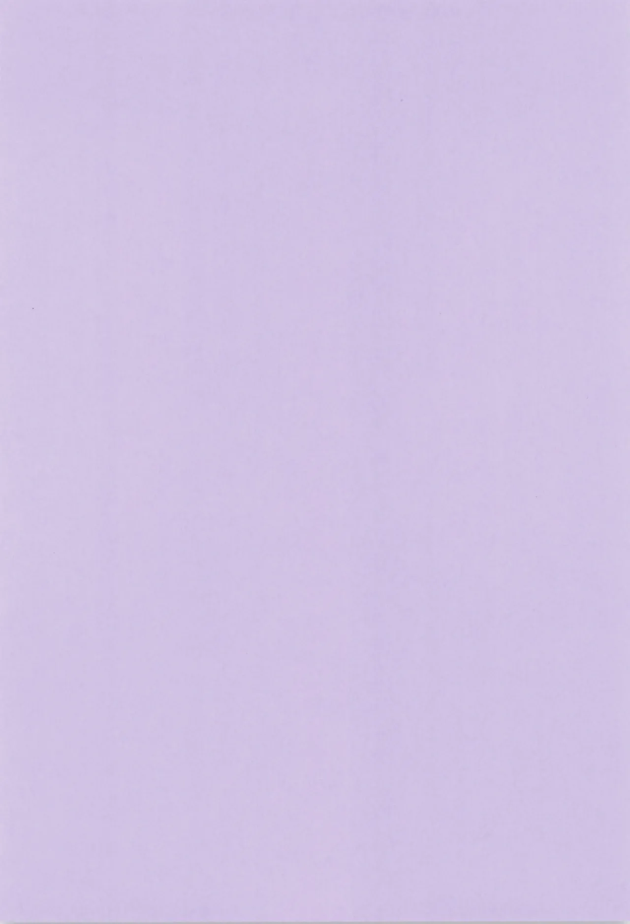 (Kemoket 14) [Nanjiimo-kei (Hino)] Sukima Immoral (Sukimamori) 이미지 번호 4