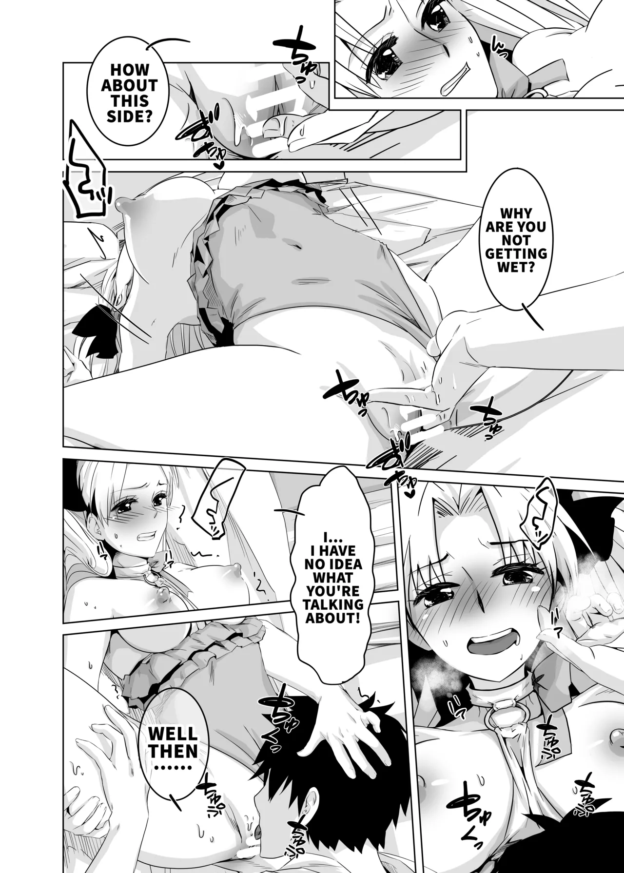 [Momoen (Momo)] You see, they just grew (FateGrand Order) [Digital] (English) 图片编号 12