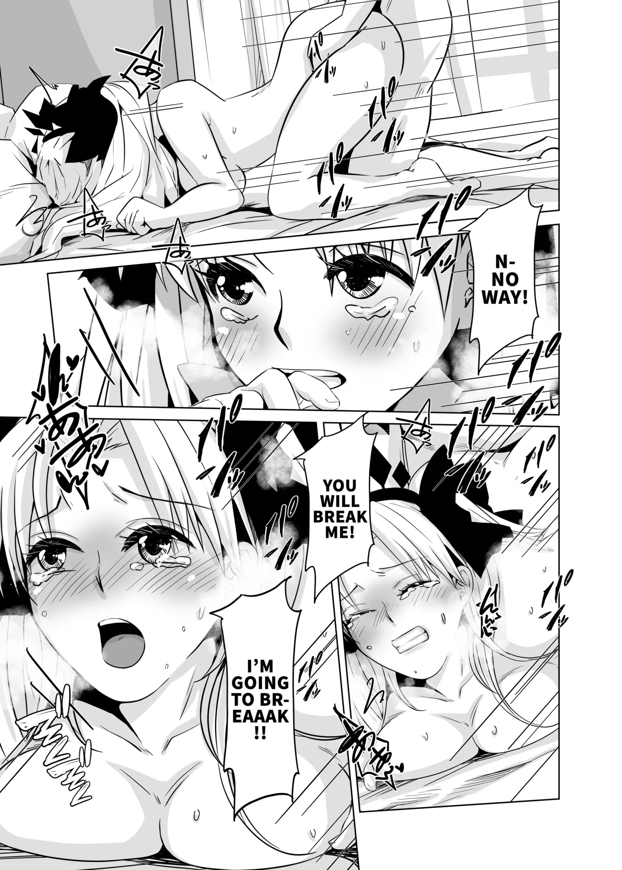 [Momoen (Momo)] You see, they just grew (FateGrand Order) [Digital] (English) 图片编号 27