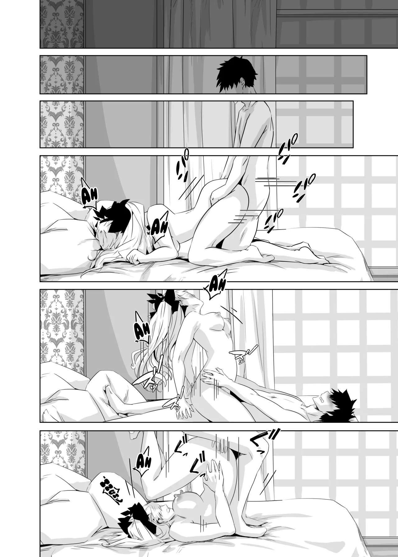 [Momoen (Momo)] You see, they just grew (FateGrand Order) [Digital] (English) 图片编号 30