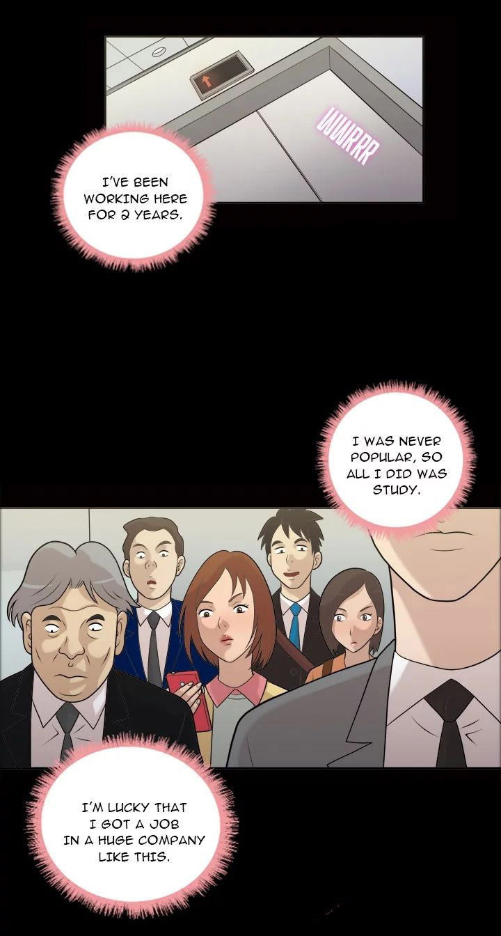 [Luke House] Her Voice • Chapter 3: Working all Night [Netorare World] 画像番号 8